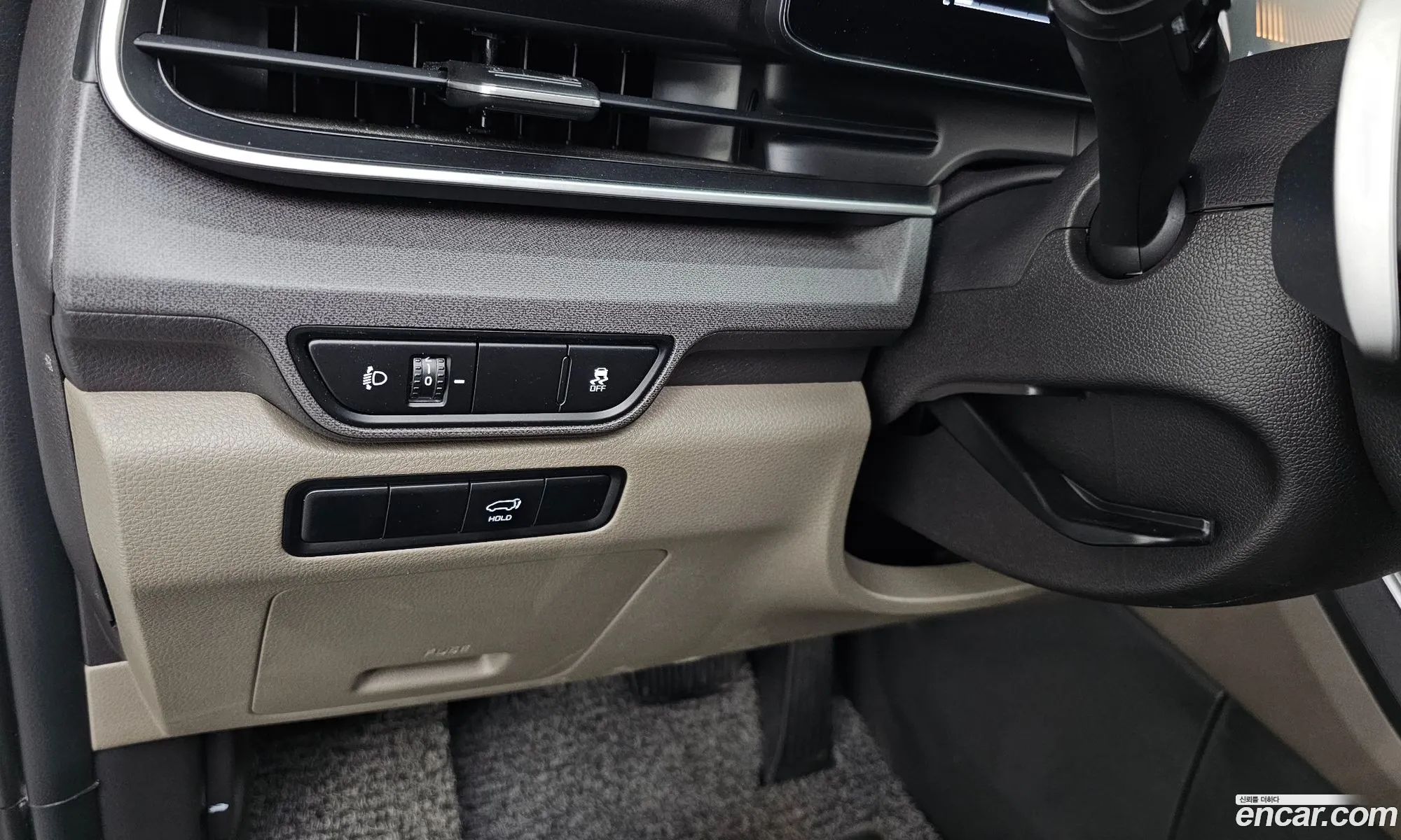Kia Carnival 2024 — 8