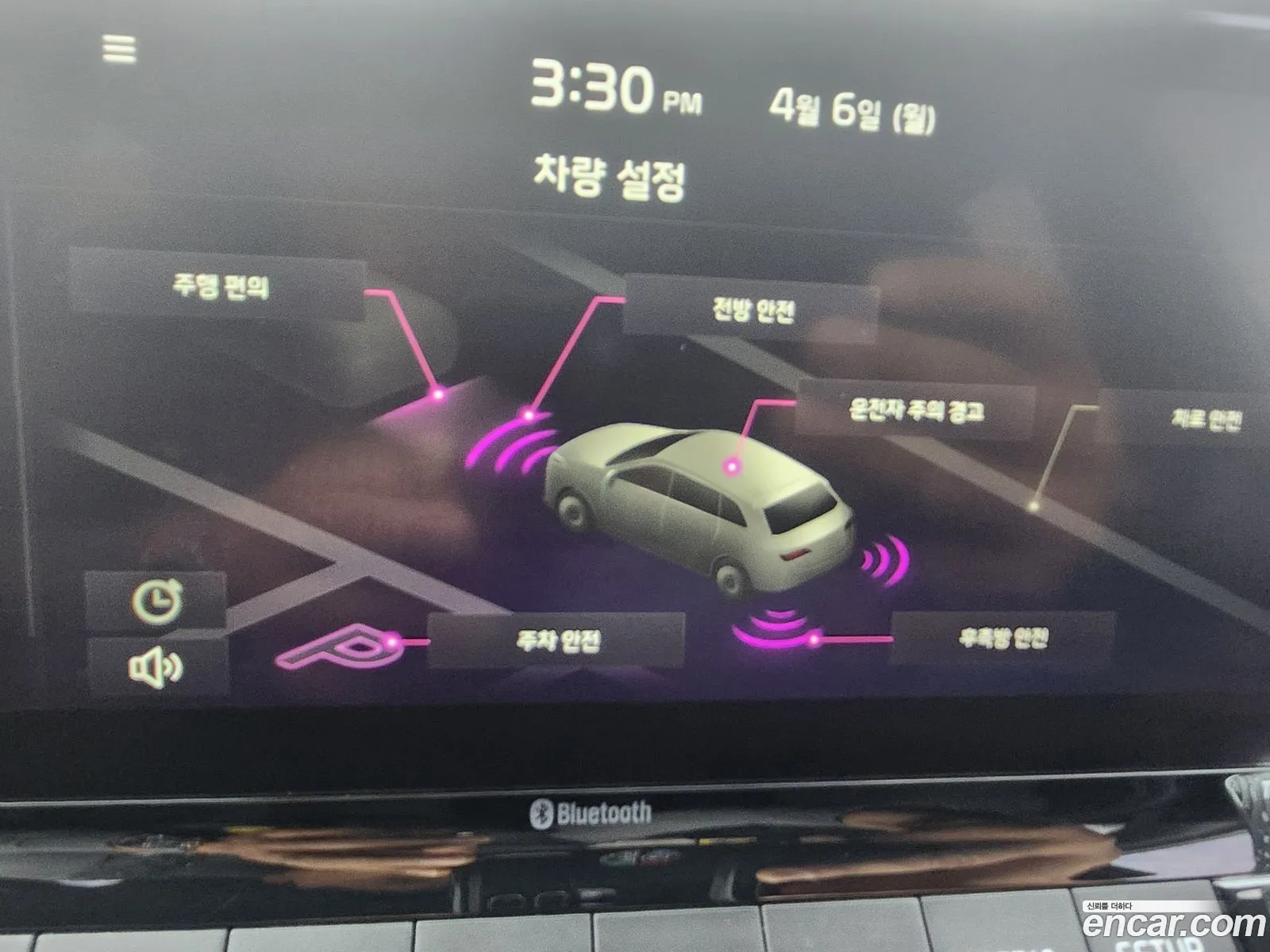 Kia Seltos 2020 — 19