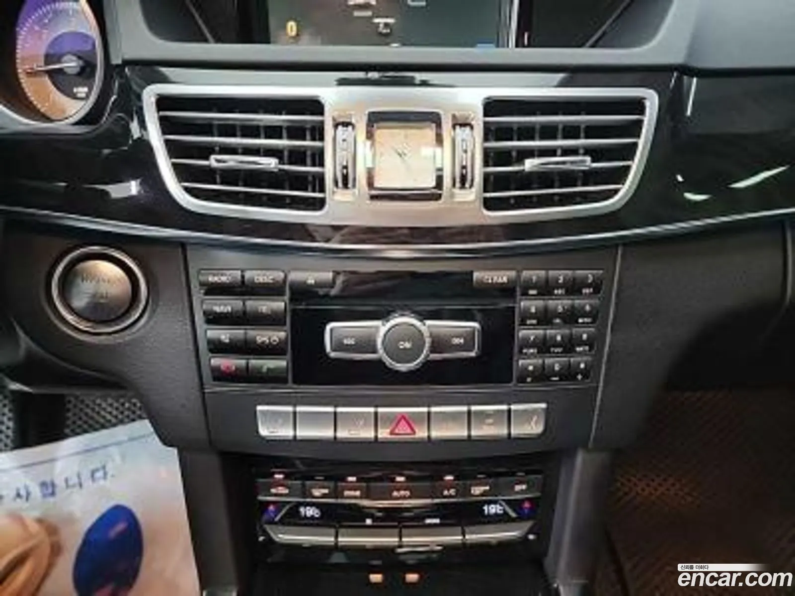Mercedes-Benz E-Class W212 2013 — 16