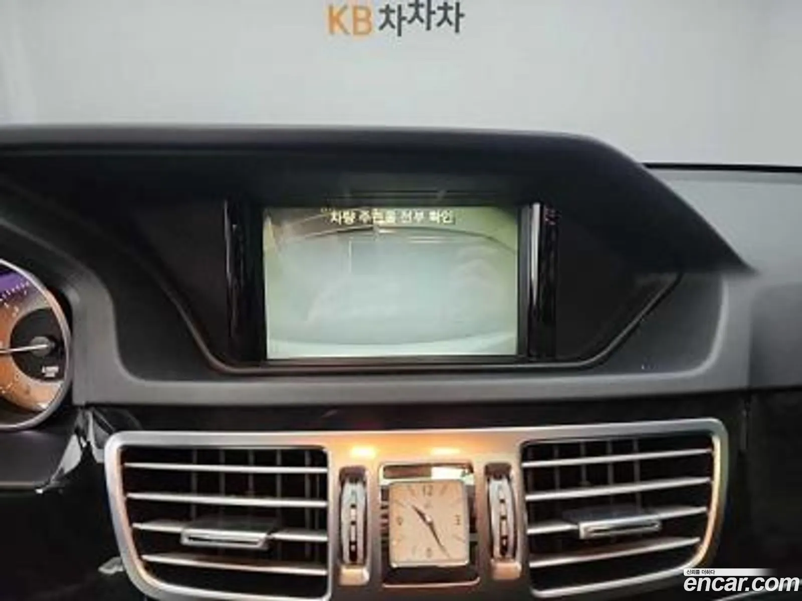 Mercedes-Benz E-Class W212 2013 — 13