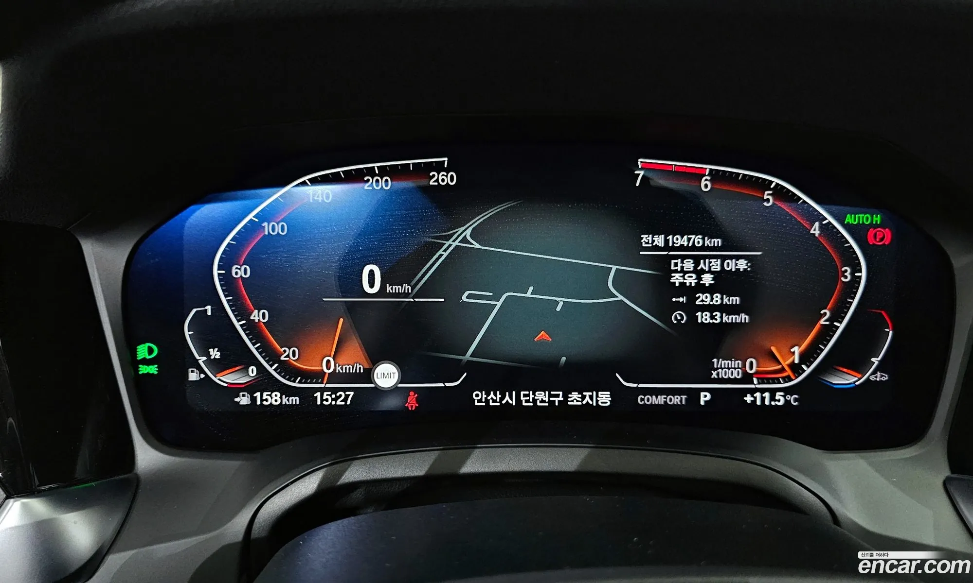 BMW 3 Series 2021 — 27