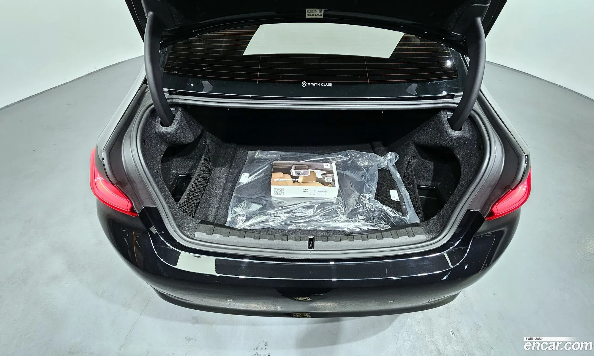BMW 3 Series 2021 — 17