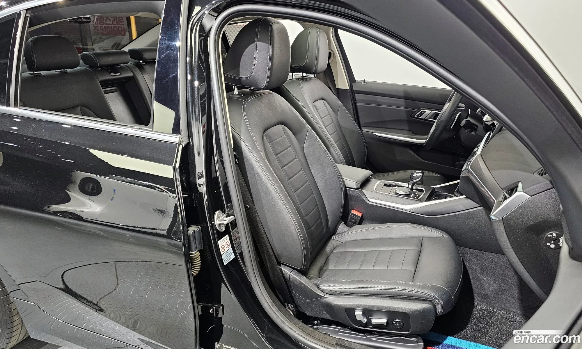 BMW 3 Series 2021 — 30