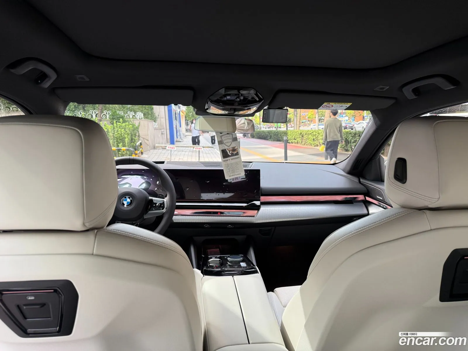 BMW 5 Series 2025 — 4
