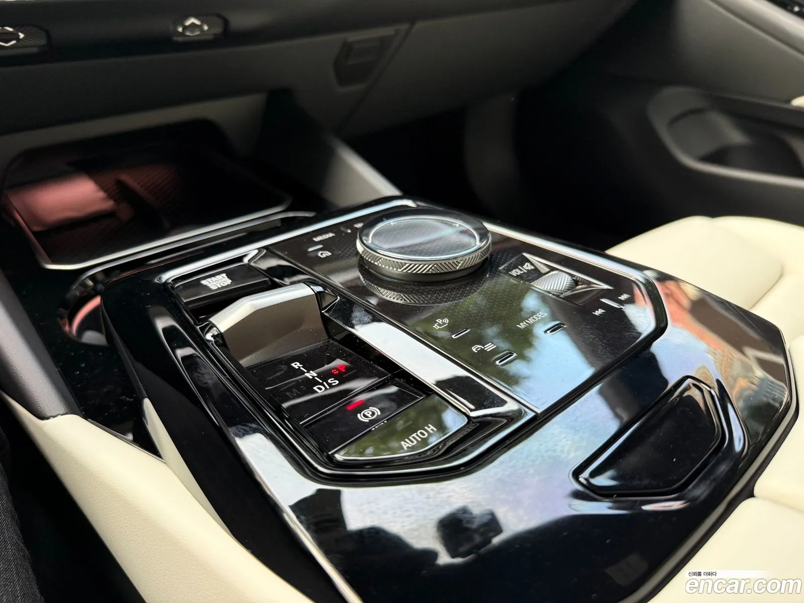 BMW 5 Series 2025 — 3