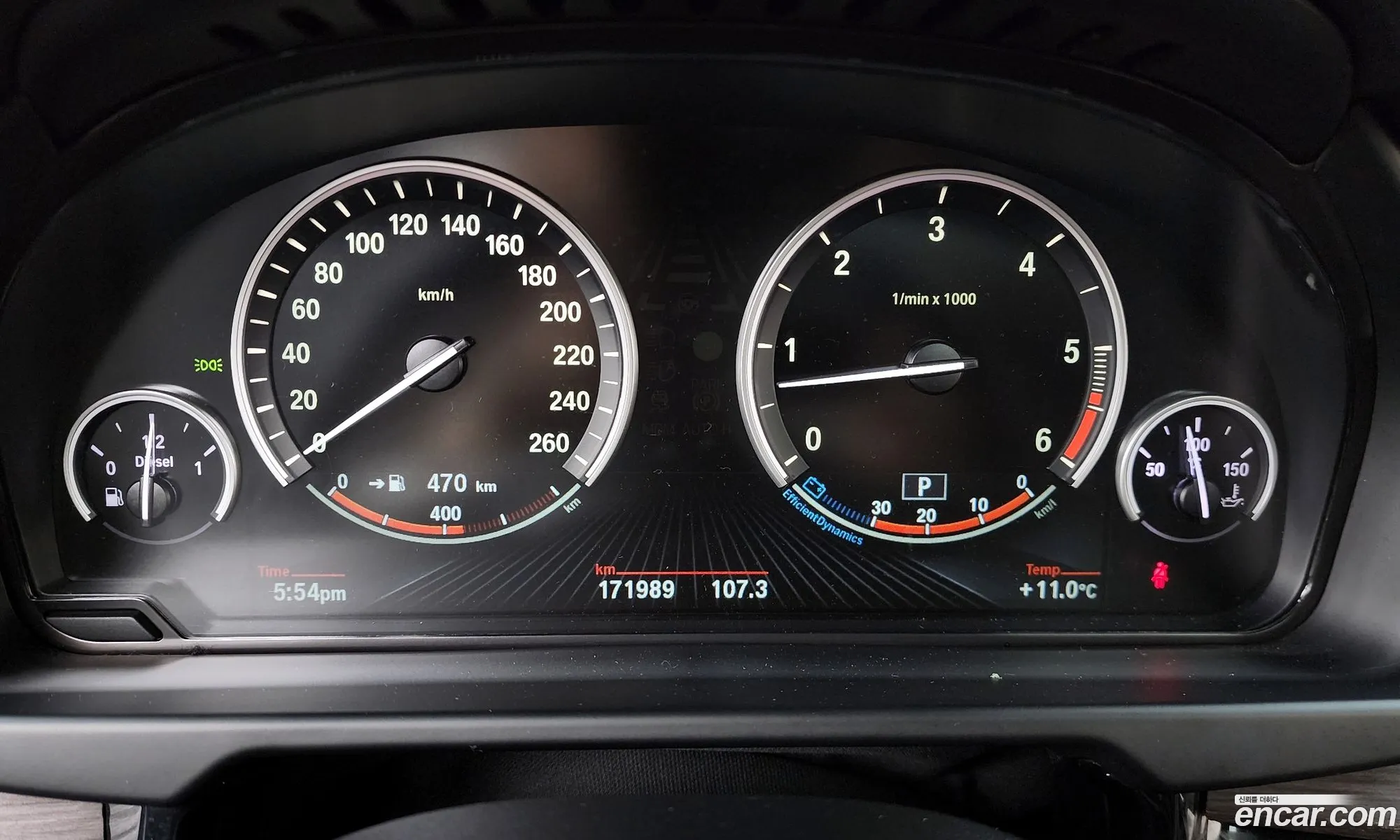 BMW X5 2014 WBAKS4104E0H53479 — 7
