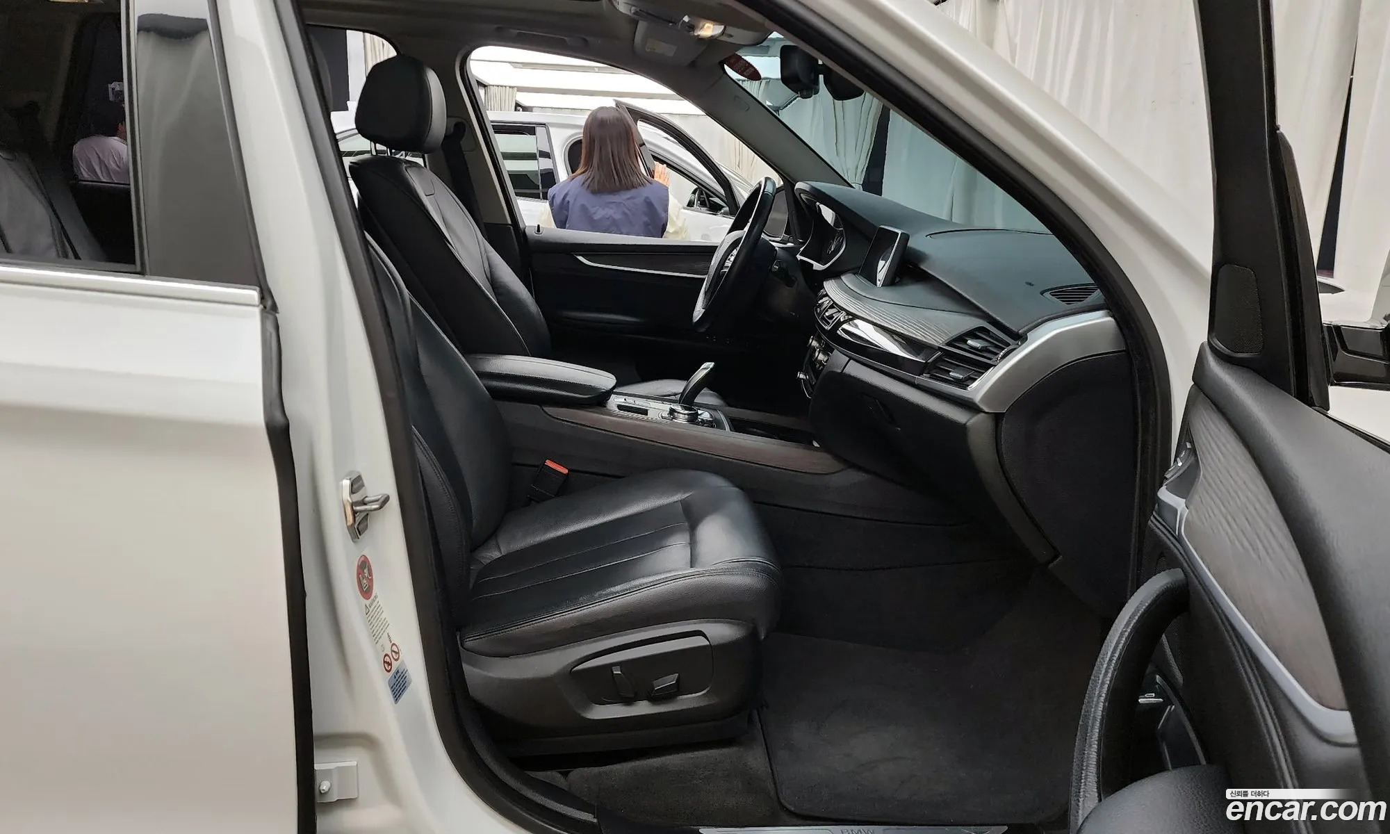 BMW X5 2014 WBAKS4104E0H53479 — 20