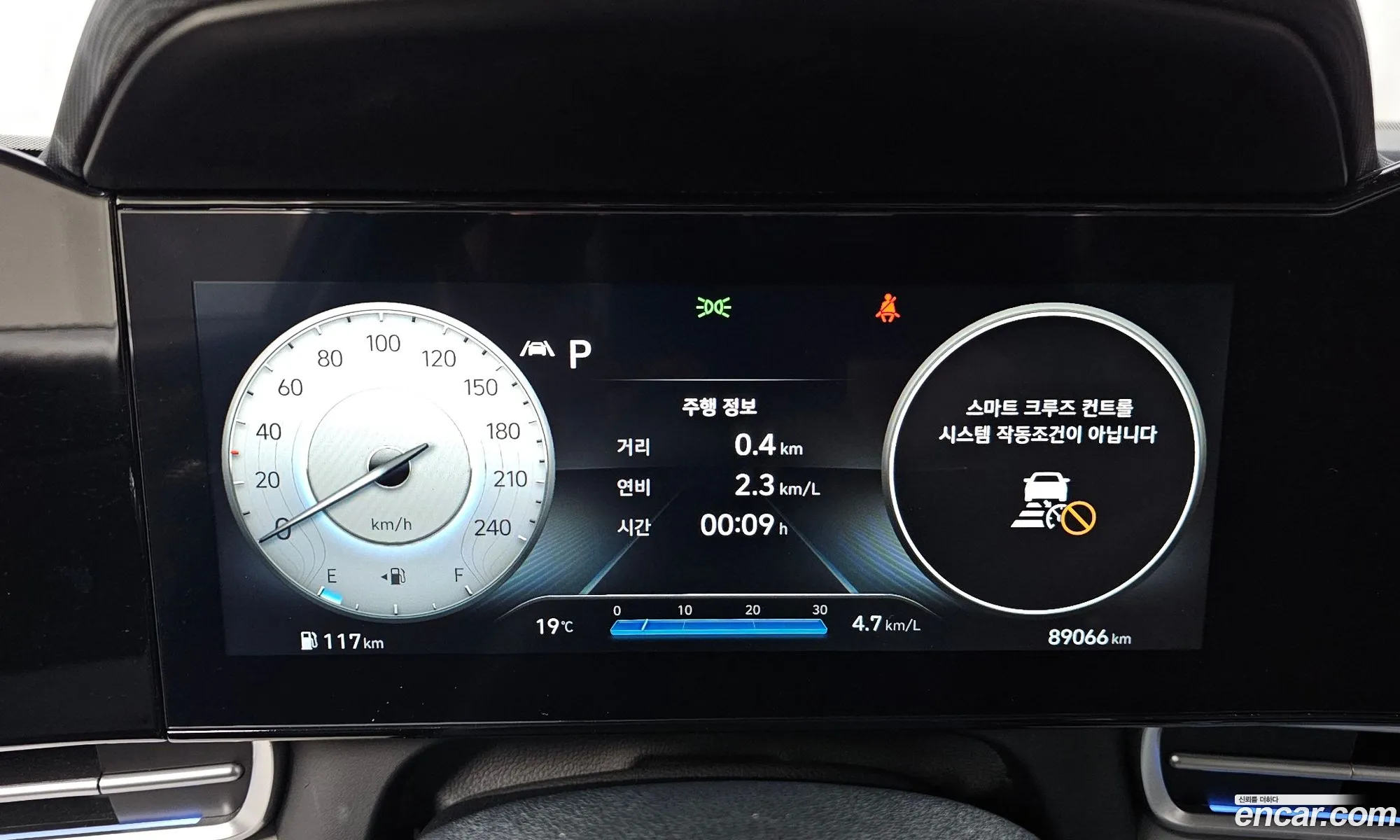 Hyundai Elantra 2021 — 3