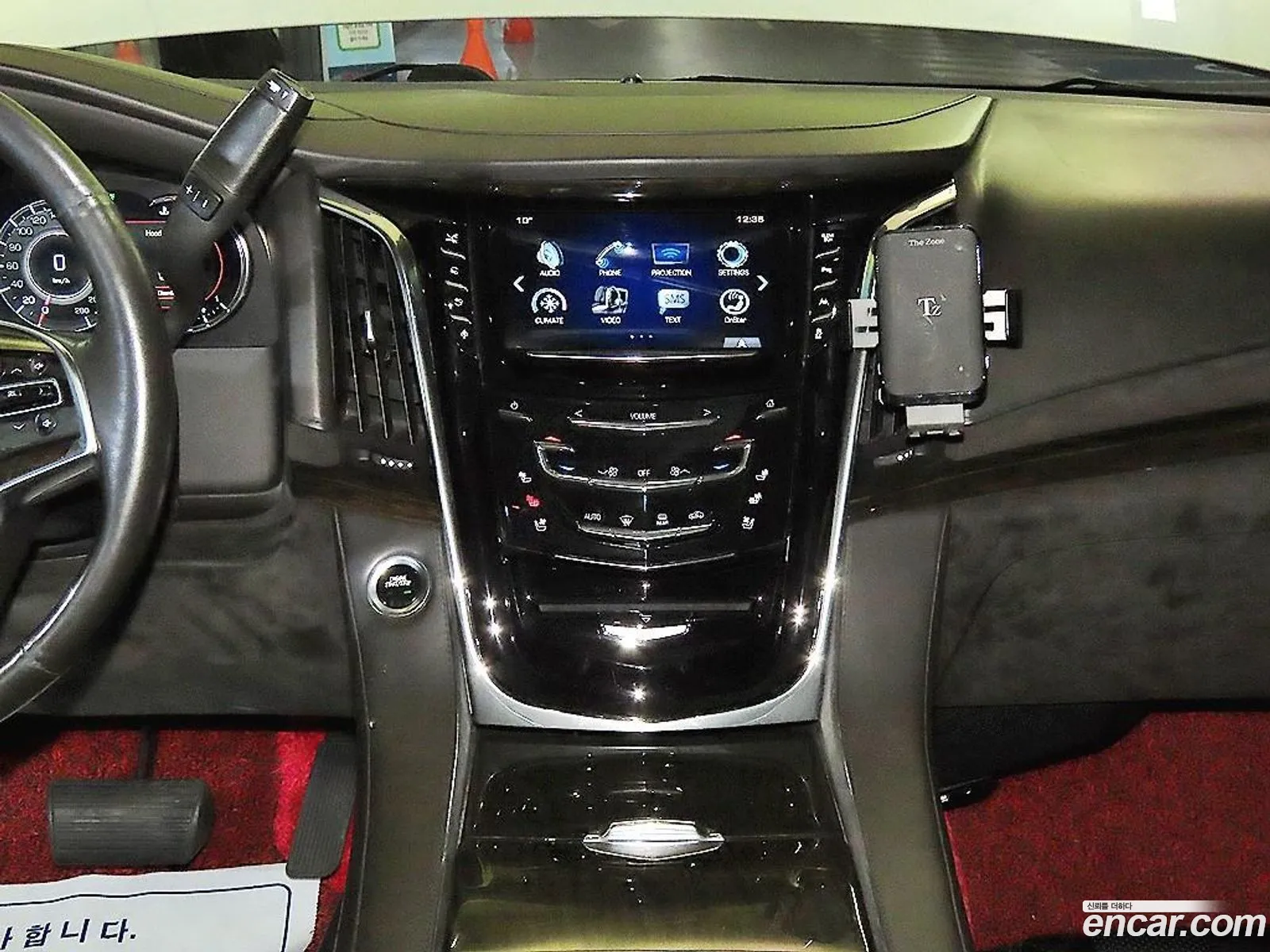 Cadillac Escalade 2016 — 8