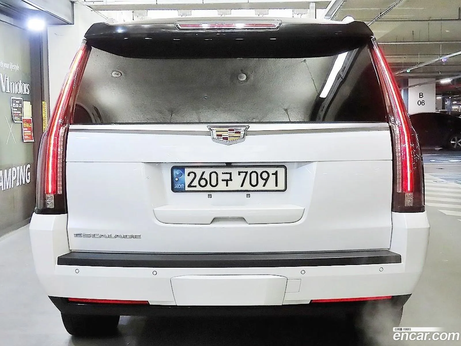 Cadillac Escalade 2016 — 17
