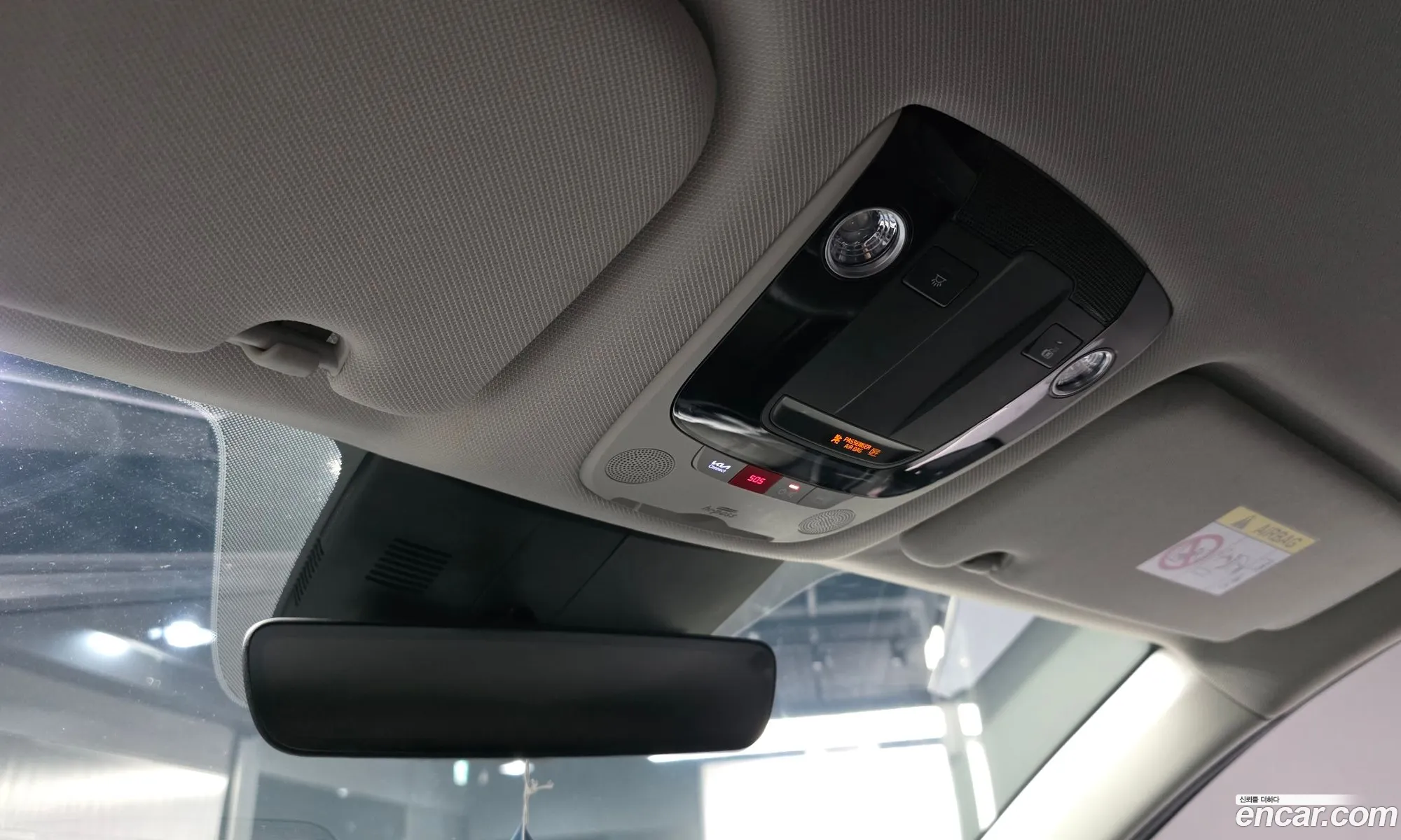Kia Sorento 2023 — 2
