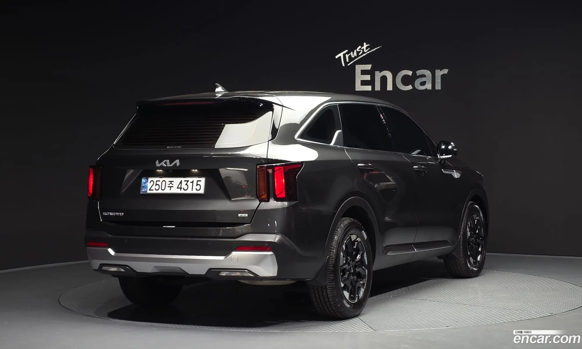 Kia Sorento 2023 — 21