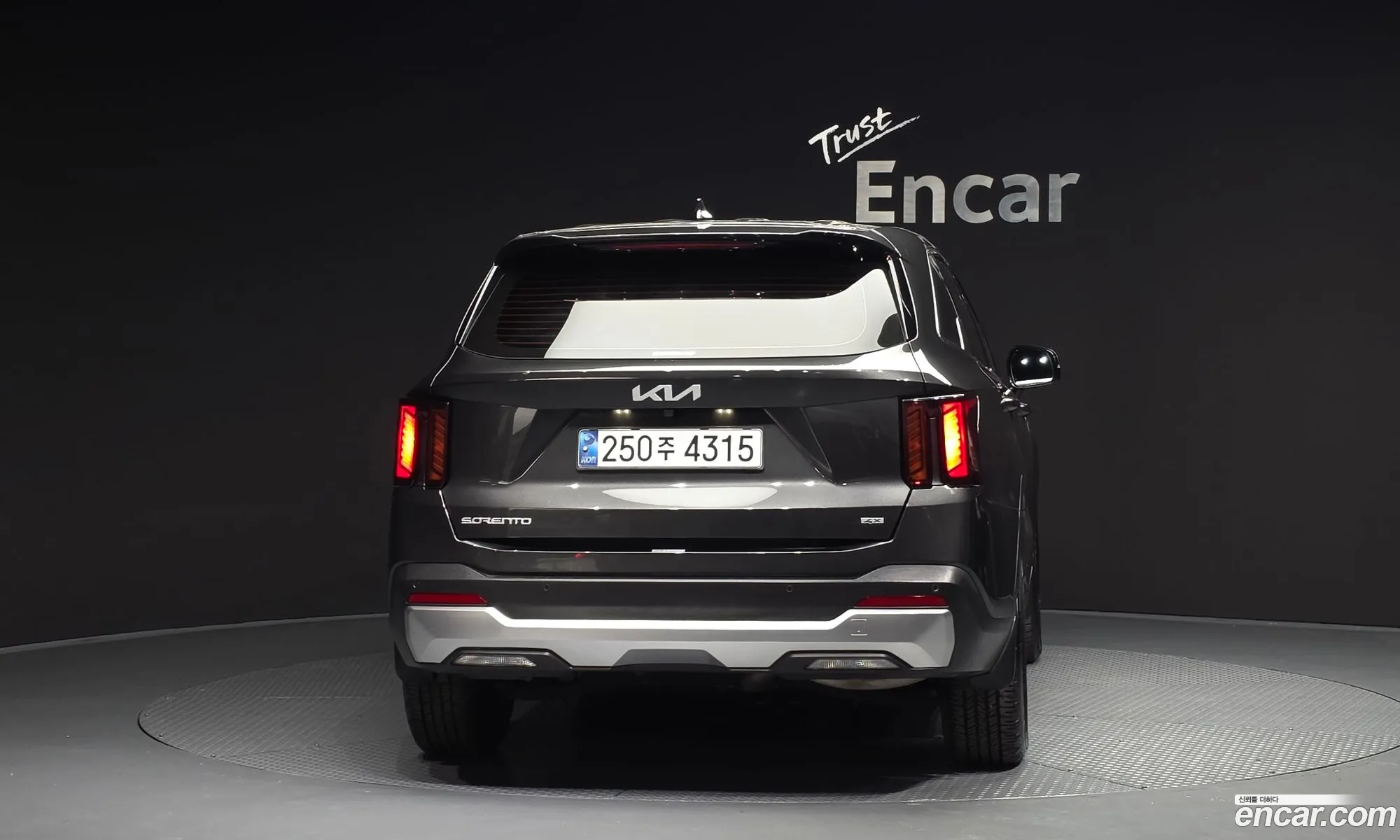 Kia Sorento 2023 — 3