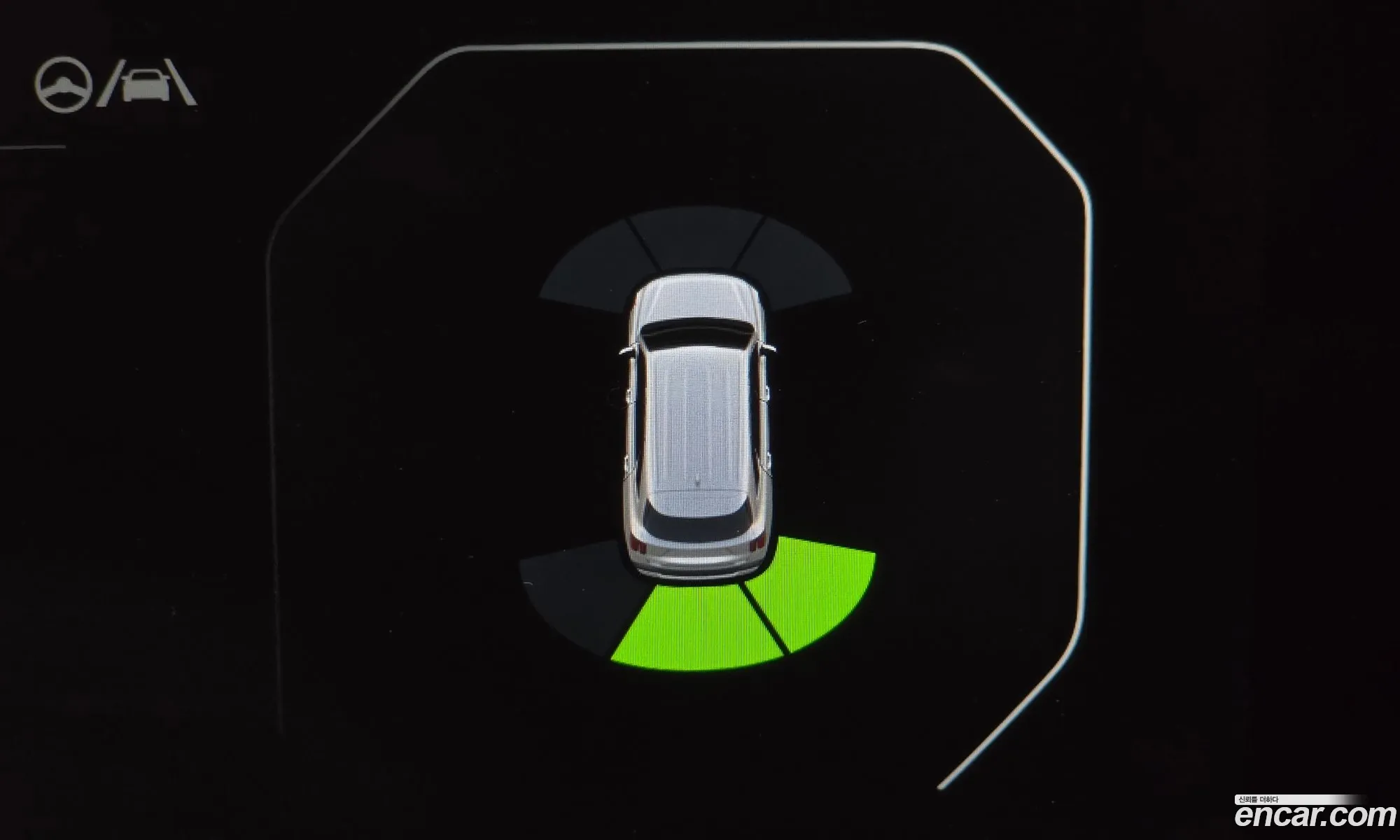 Kia Sorento 2023 — 12