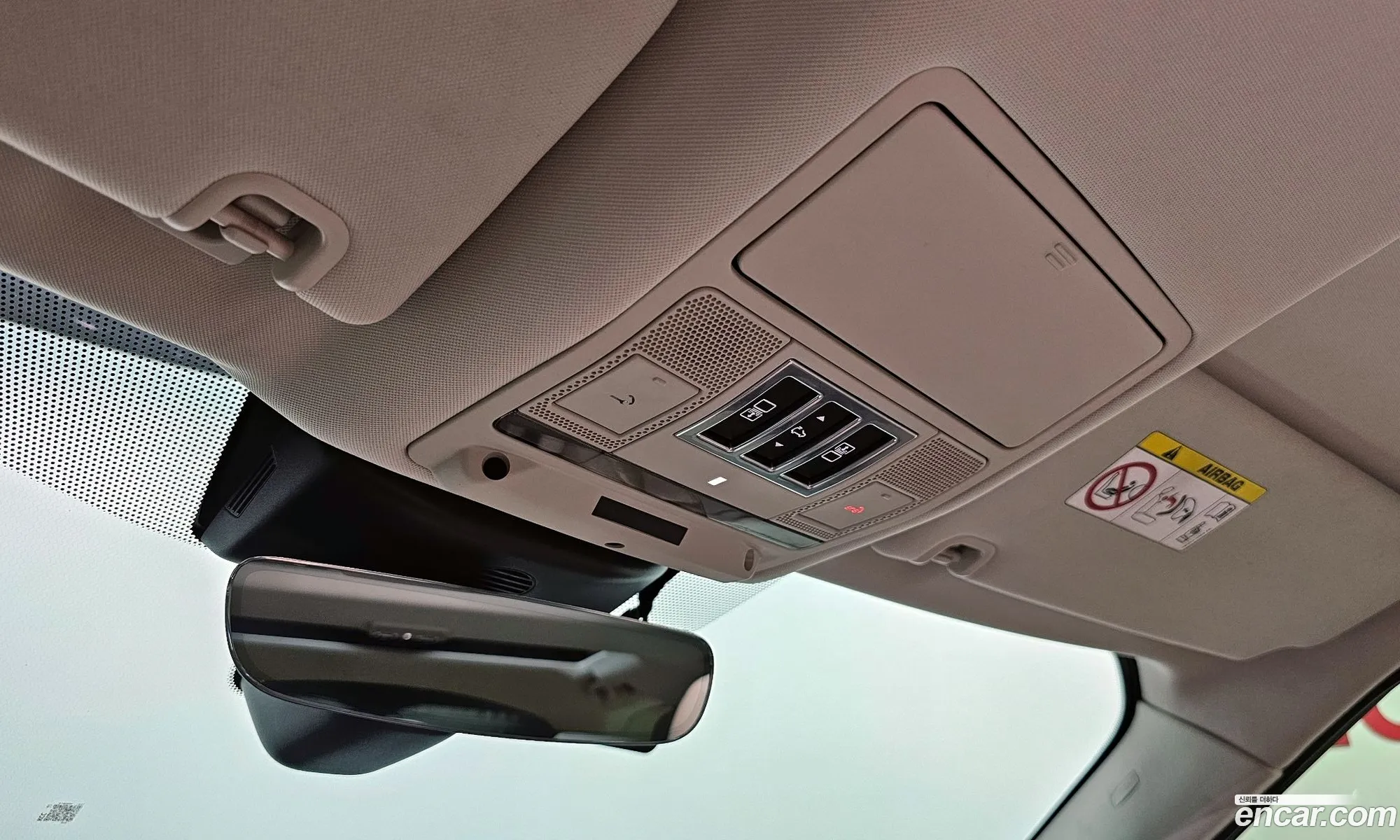 Land Rover Discovery 5 2019 — 16