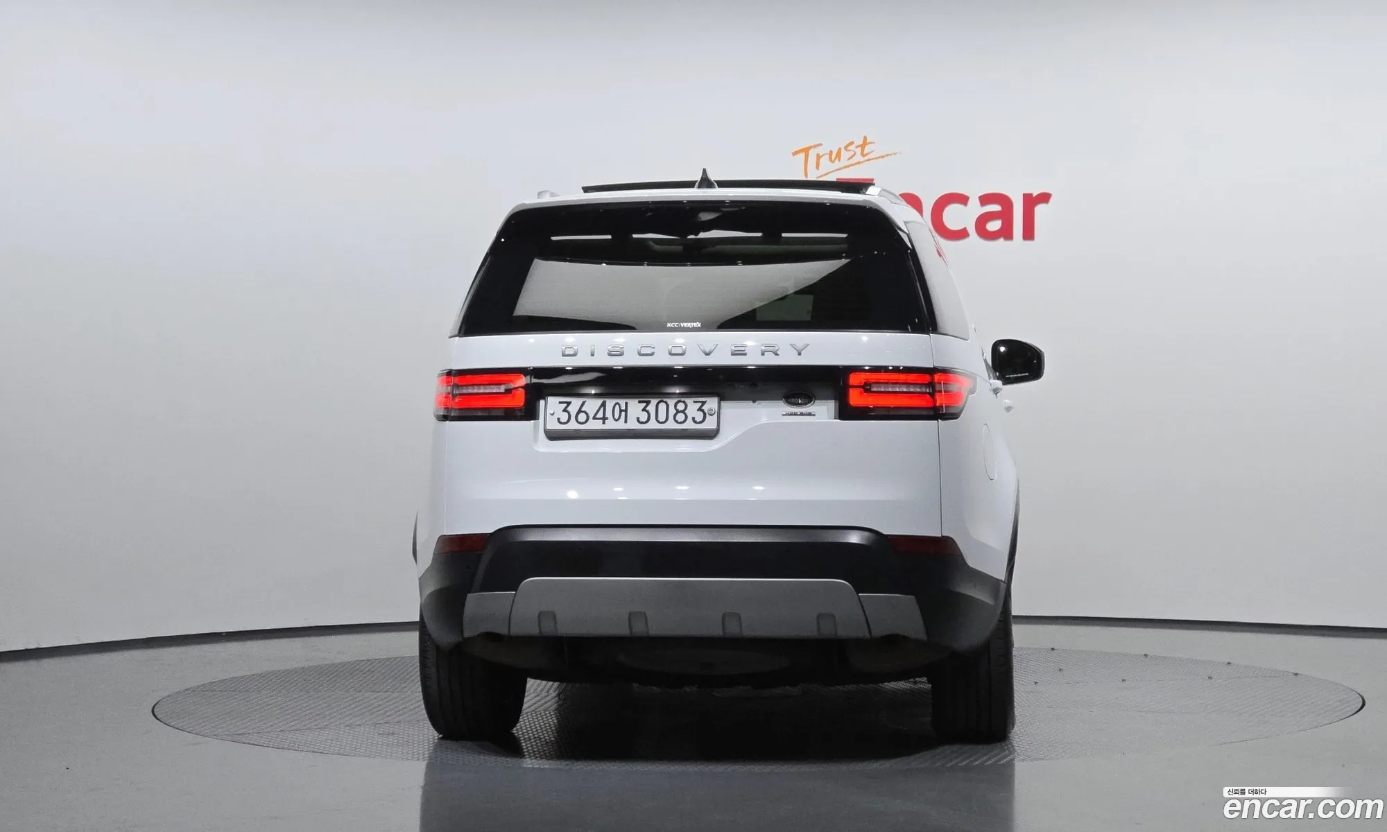 Land Rover Discovery 5 2019 — 20