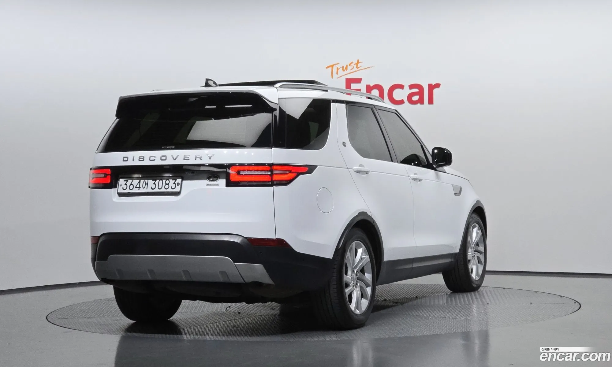 Land Rover Discovery 5 2019 — 4