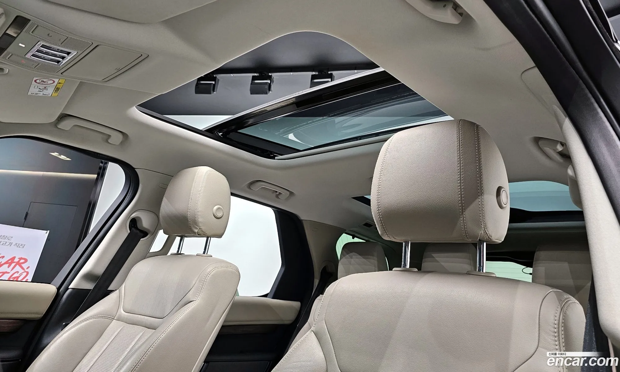 Land Rover Discovery 5 2019 — 8