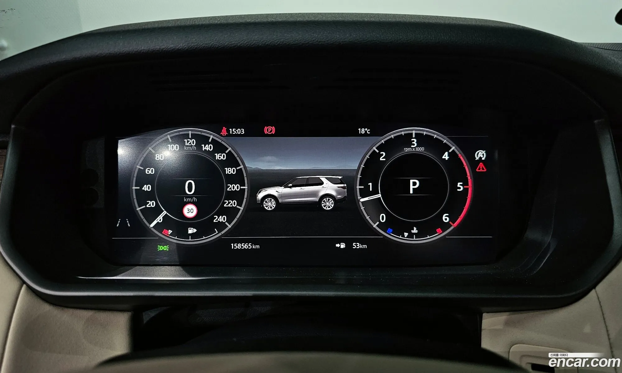 Land Rover Discovery 5 2019 — 19