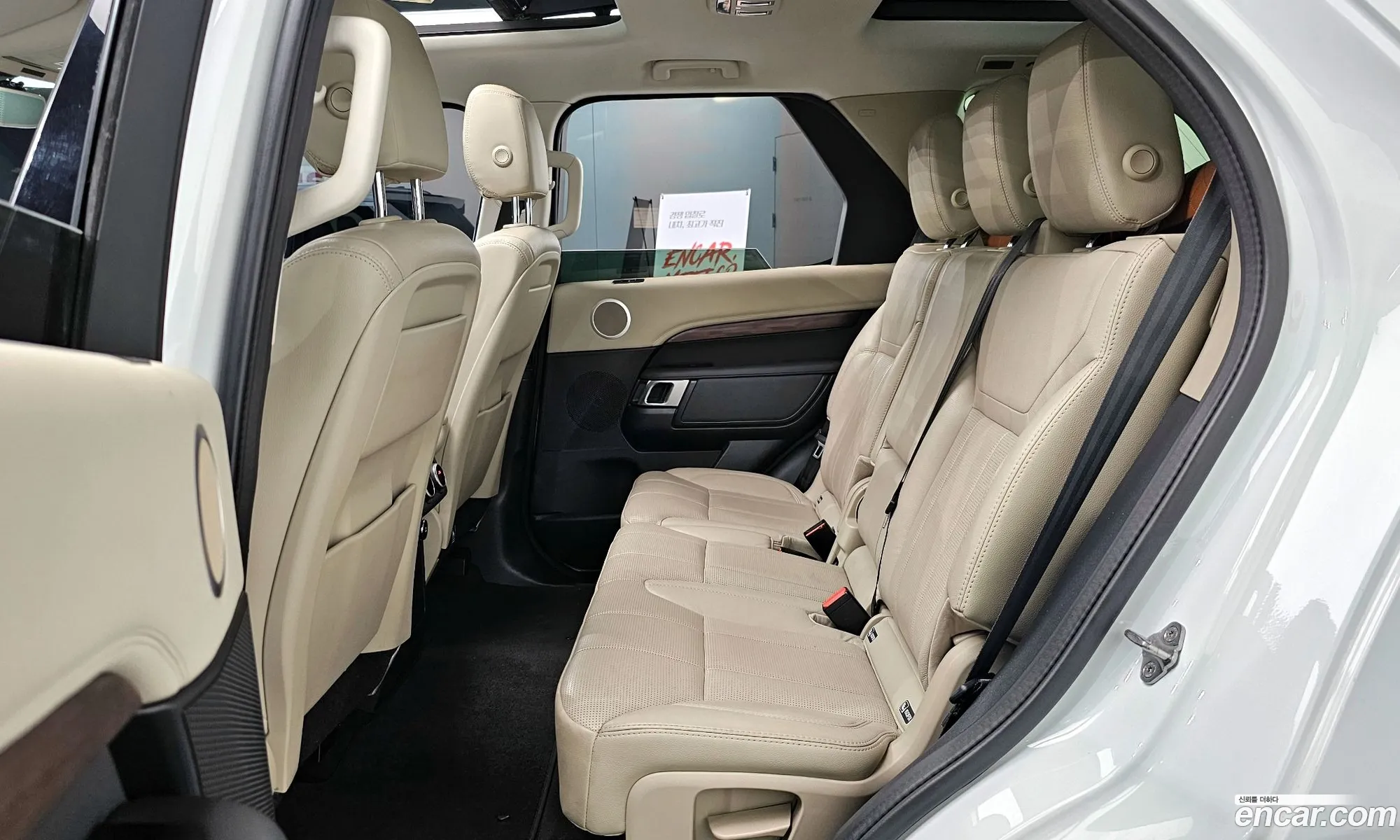 Land Rover Discovery 5 2019 — 13