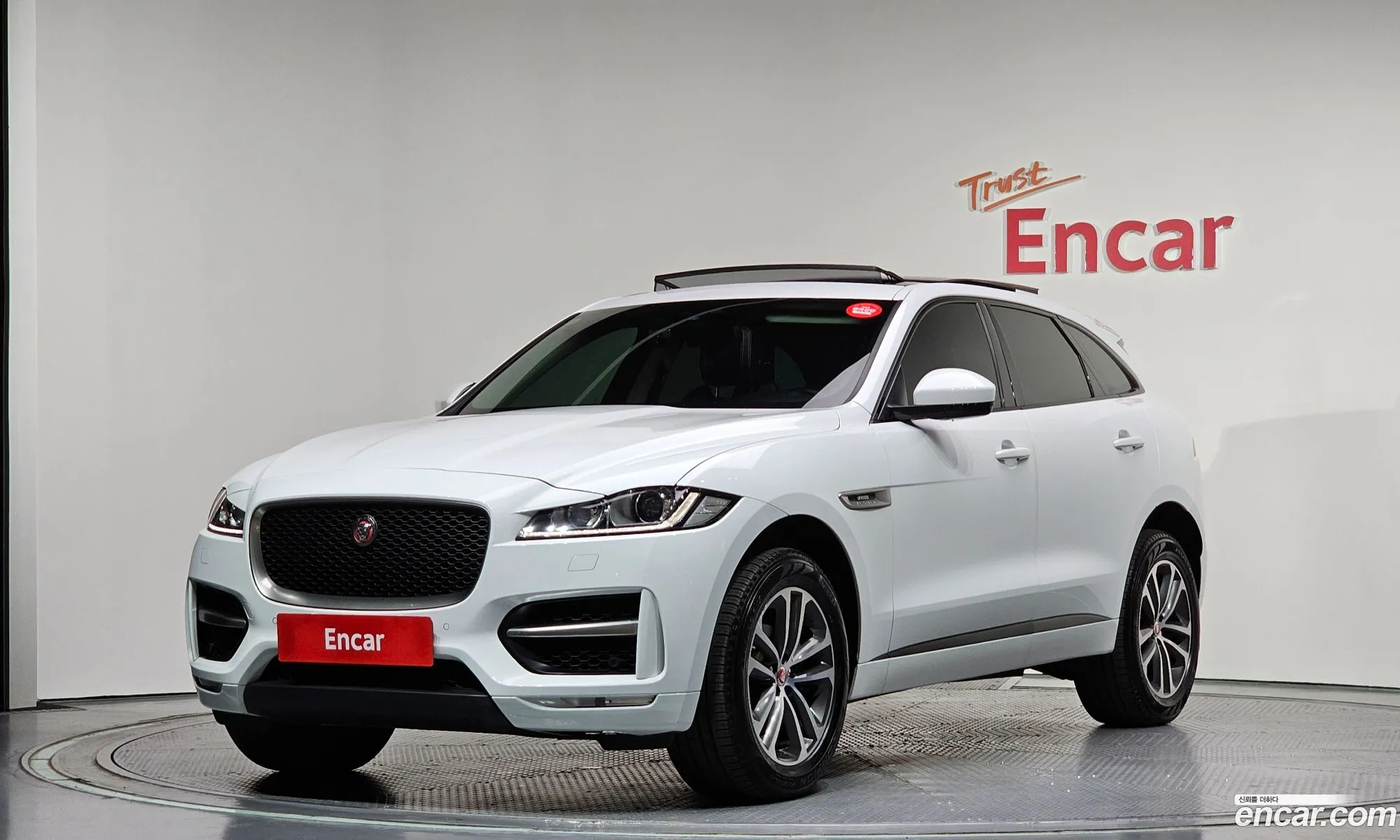 Jaguar F-Pace 2017 SADCA2BN2HA894849 — 18