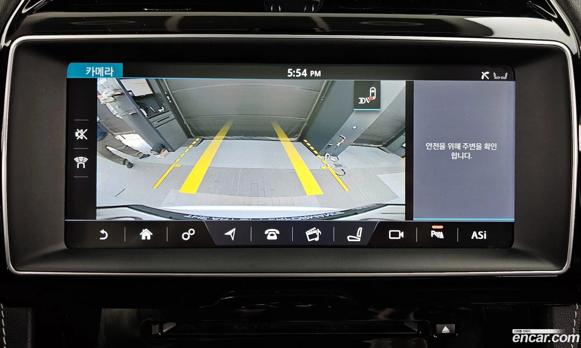 Jaguar F-Pace 2017 SADCA2BN2HA894849 — 19