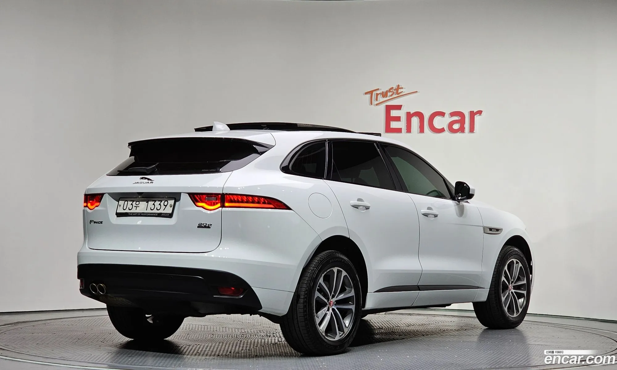 Jaguar F-Pace 2017 SADCA2BN2HA894849 — 7