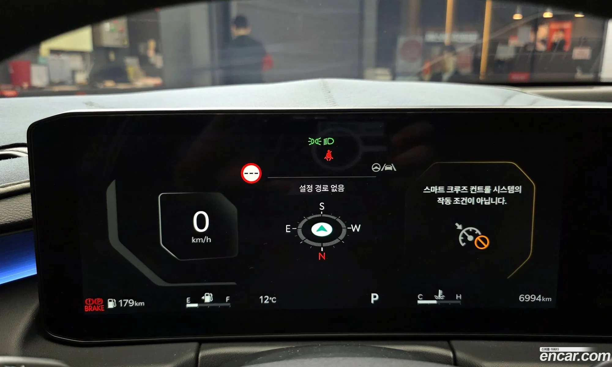 Kia K8 2025 — 13