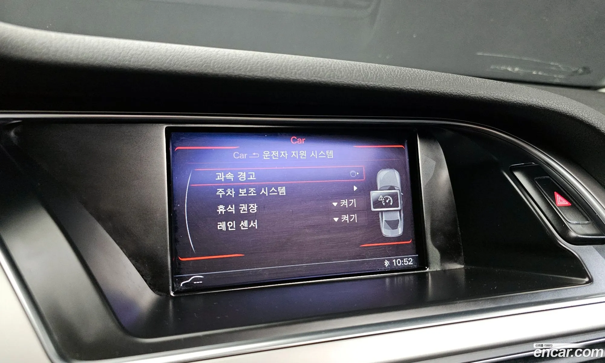 Audi A4 2015 WAUZZZ8K3FA086752 — 18