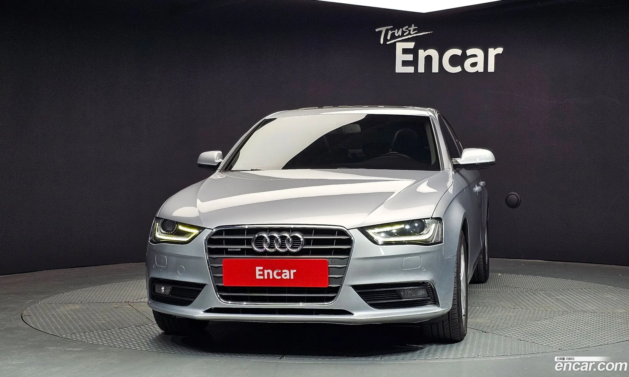 Audi A4 2015 WAUZZZ8K3FA086752 — 15