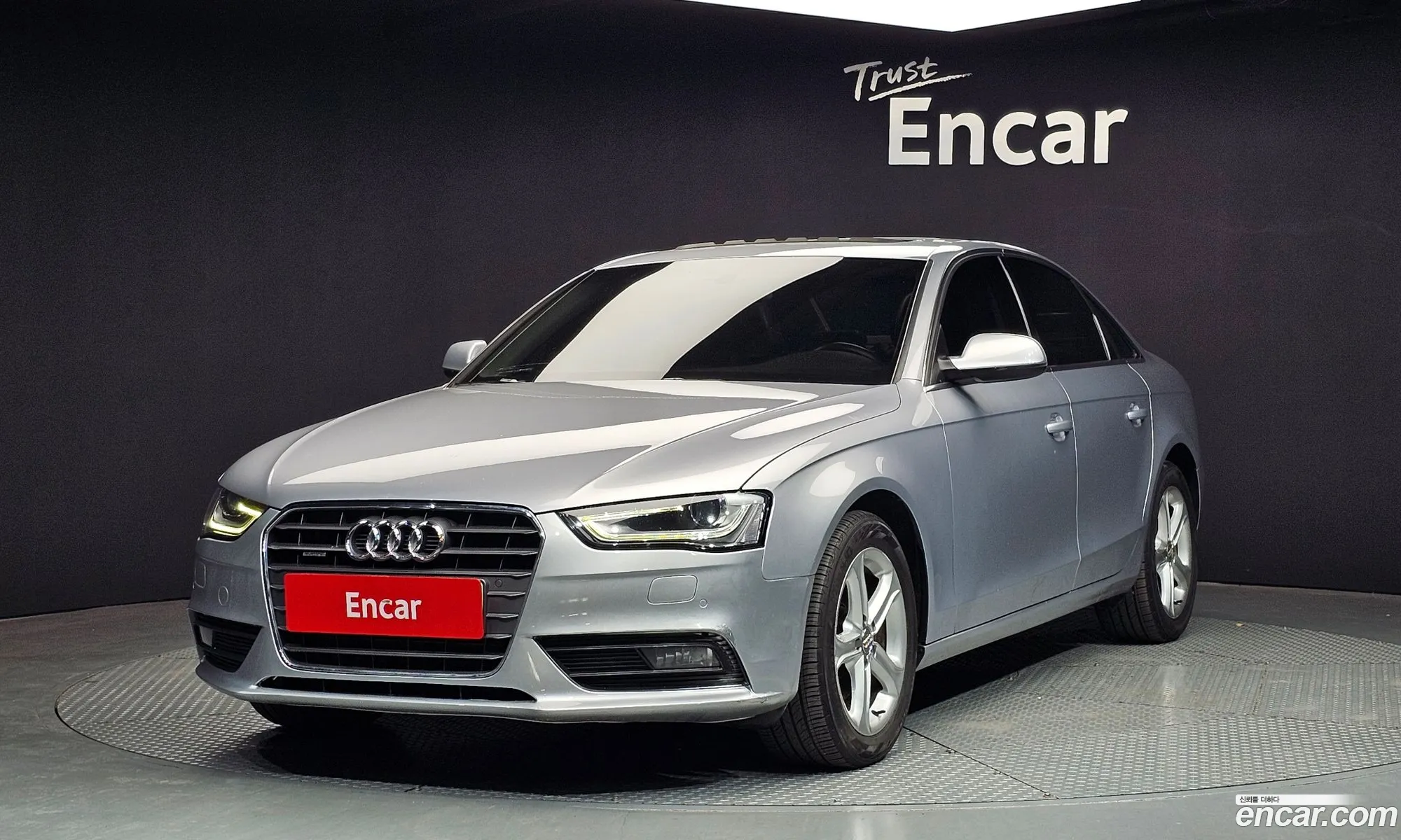 Audi A4 2015 WAUZZZ8K3FA086752 — 6