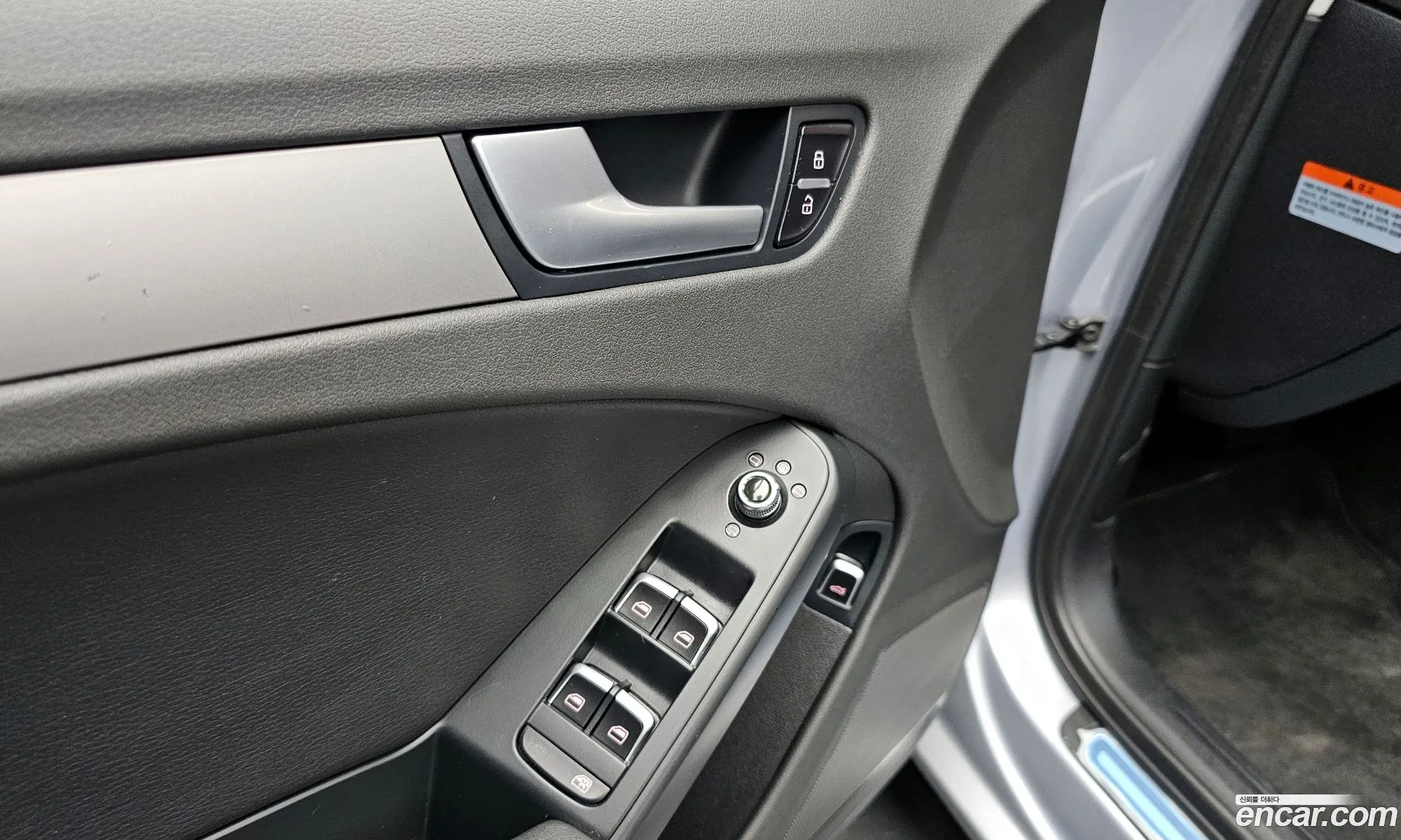 Audi A4 2015 WAUZZZ8K3FA086752 — 7