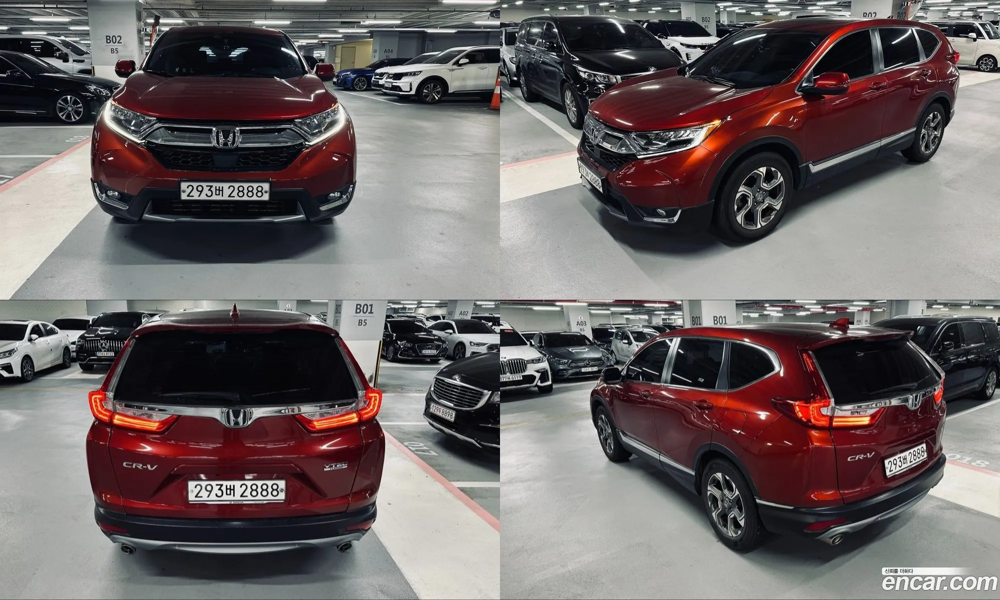 Honda CR-V 2019 — 13