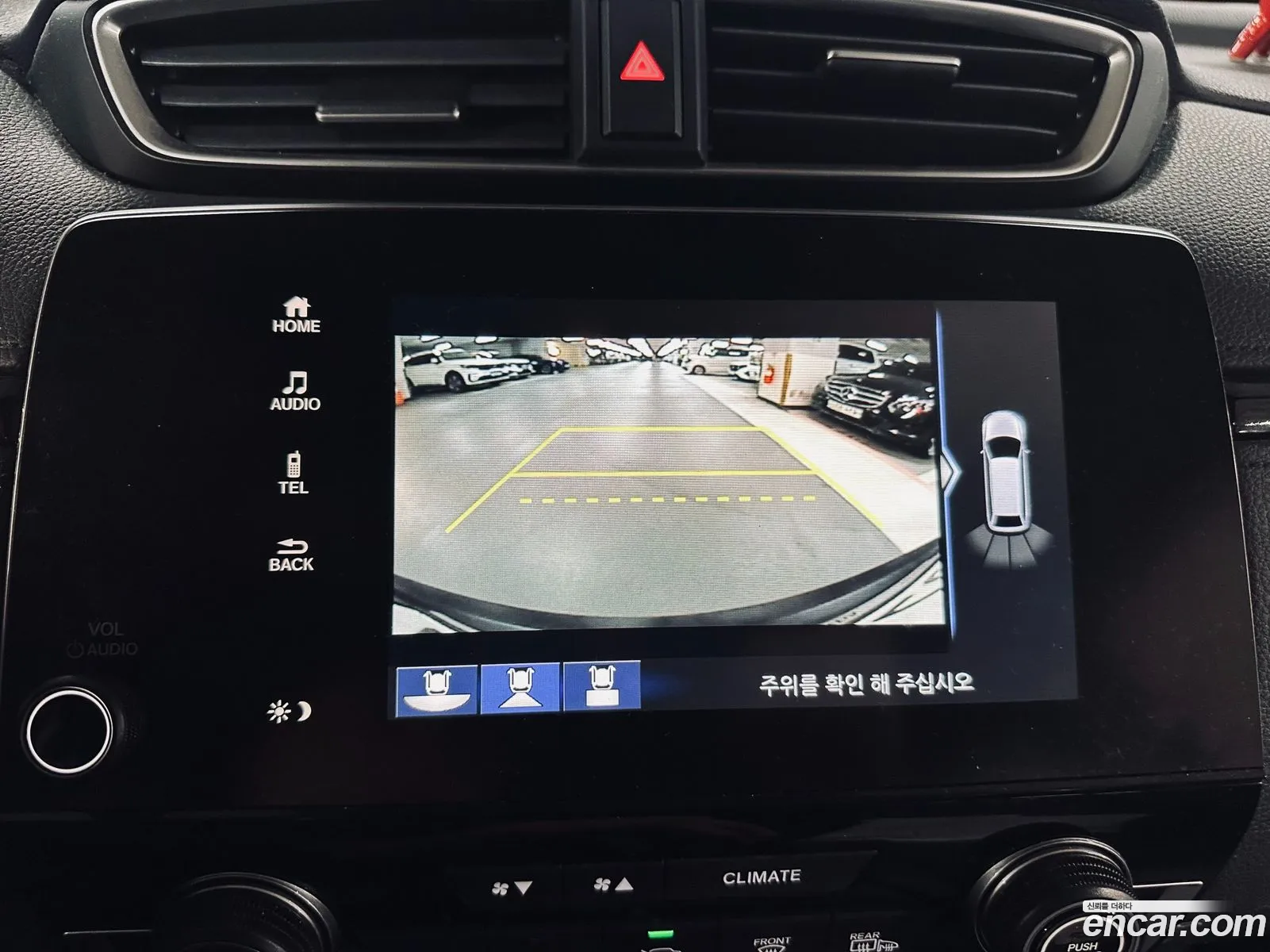 Honda CR-V 2019 — 15