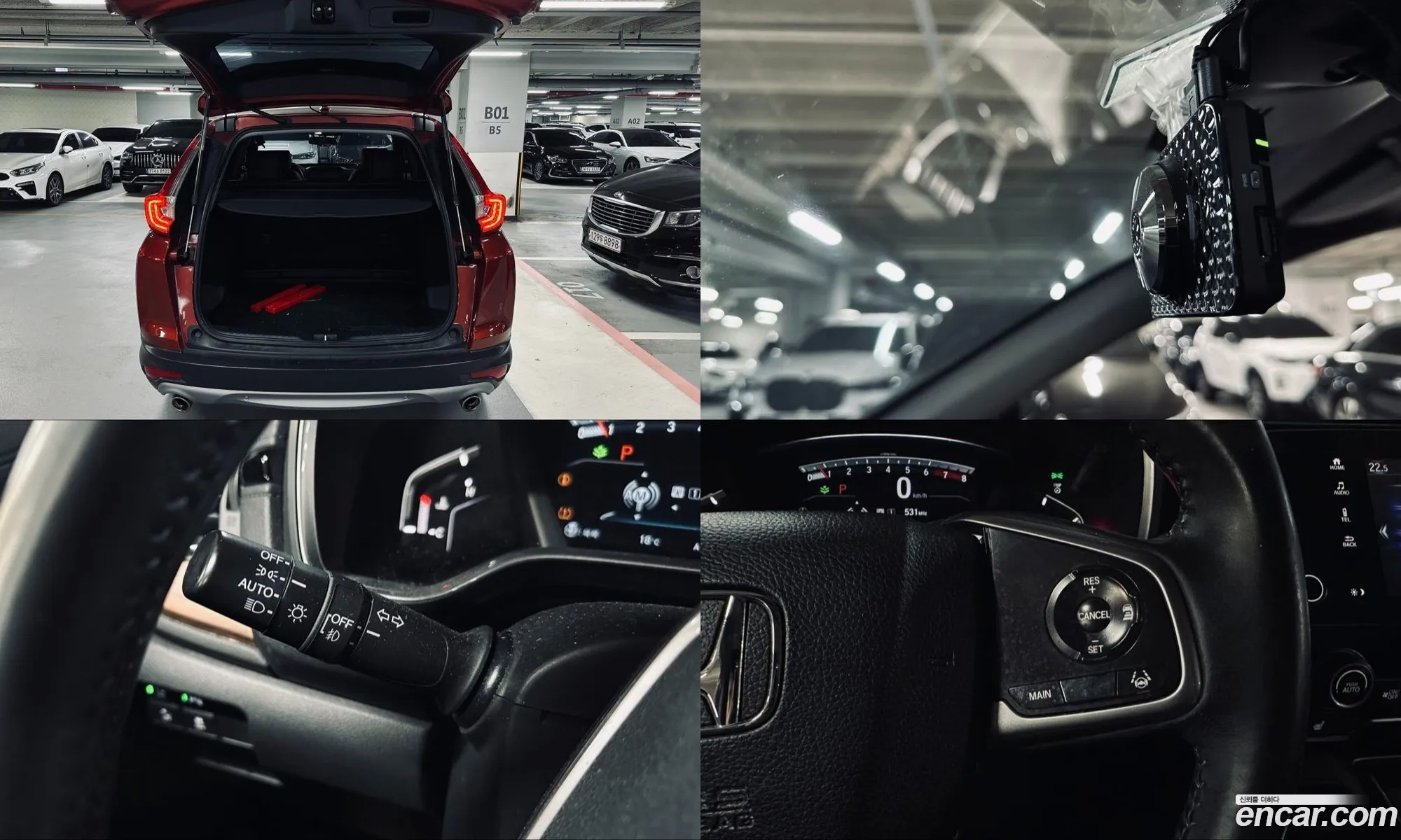 Honda CR-V 2019 — 10