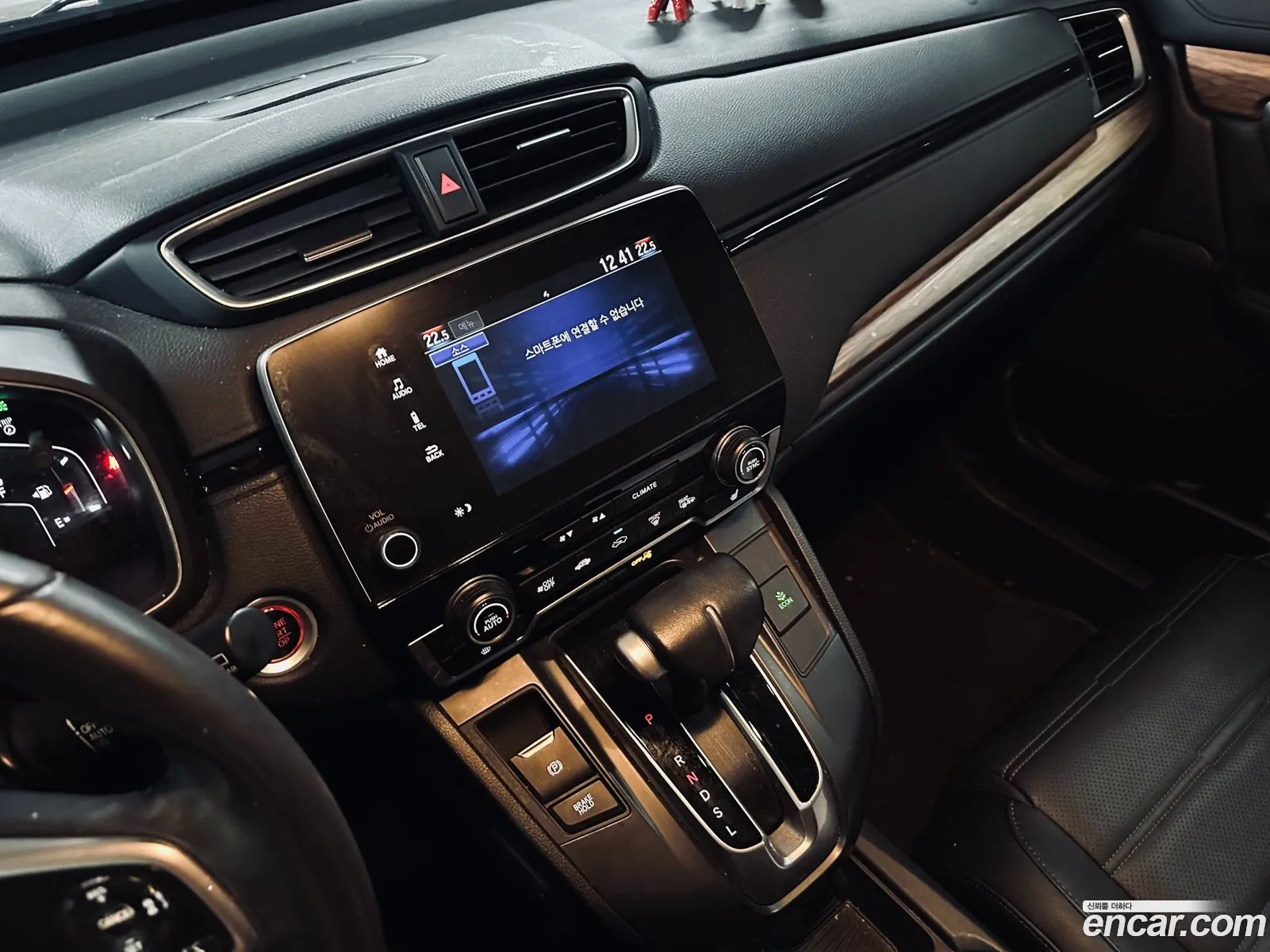 Honda CR-V 2019 — 17