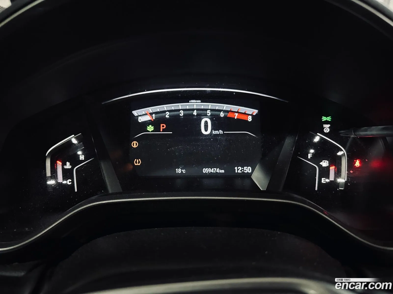Honda CR-V 2019 — 14