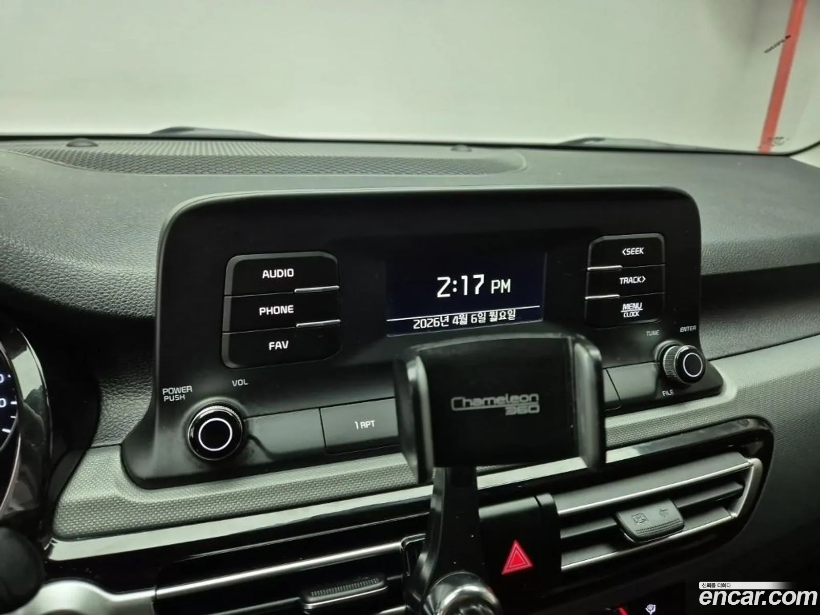 Kia Seltos 2021 — 6