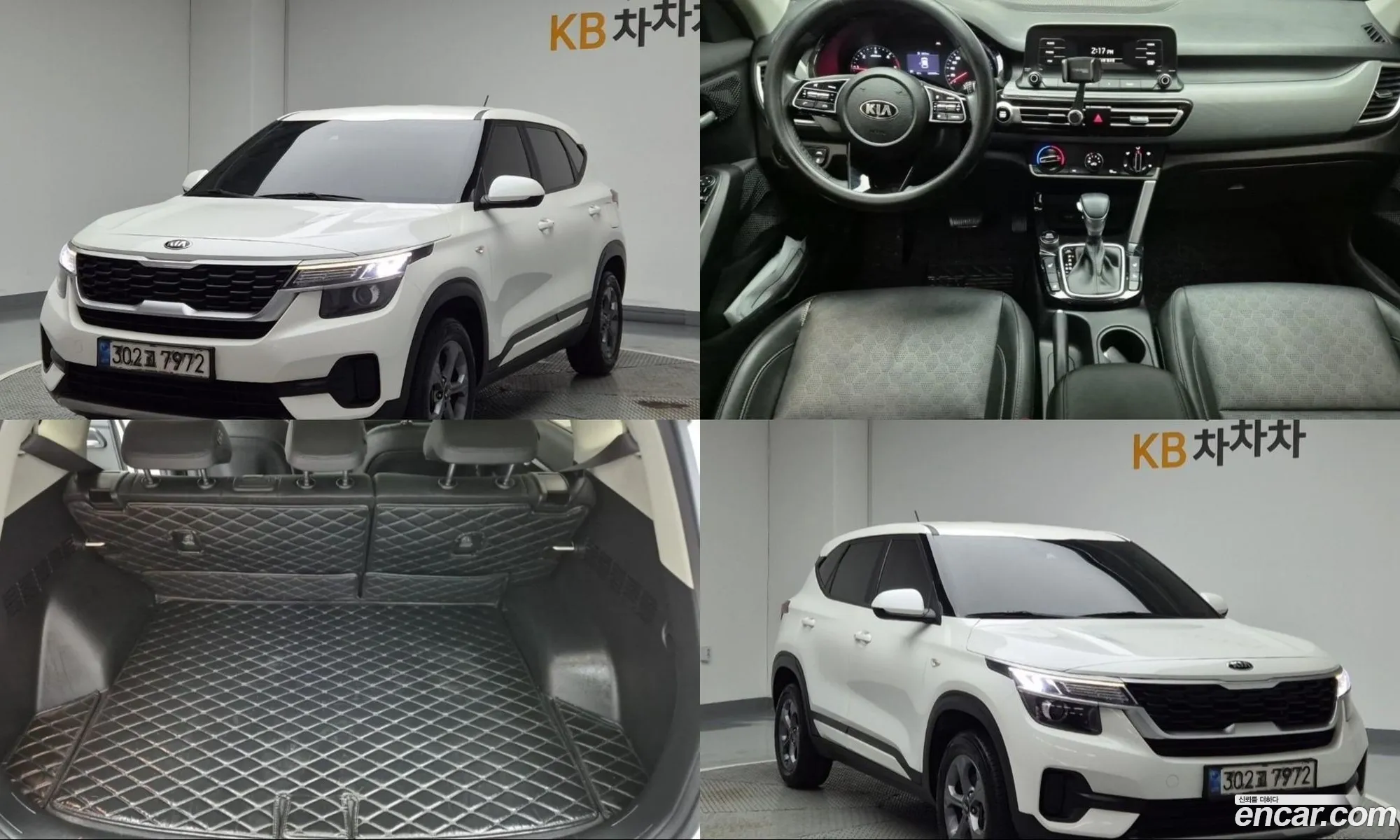 Kia Seltos 2021 — 3