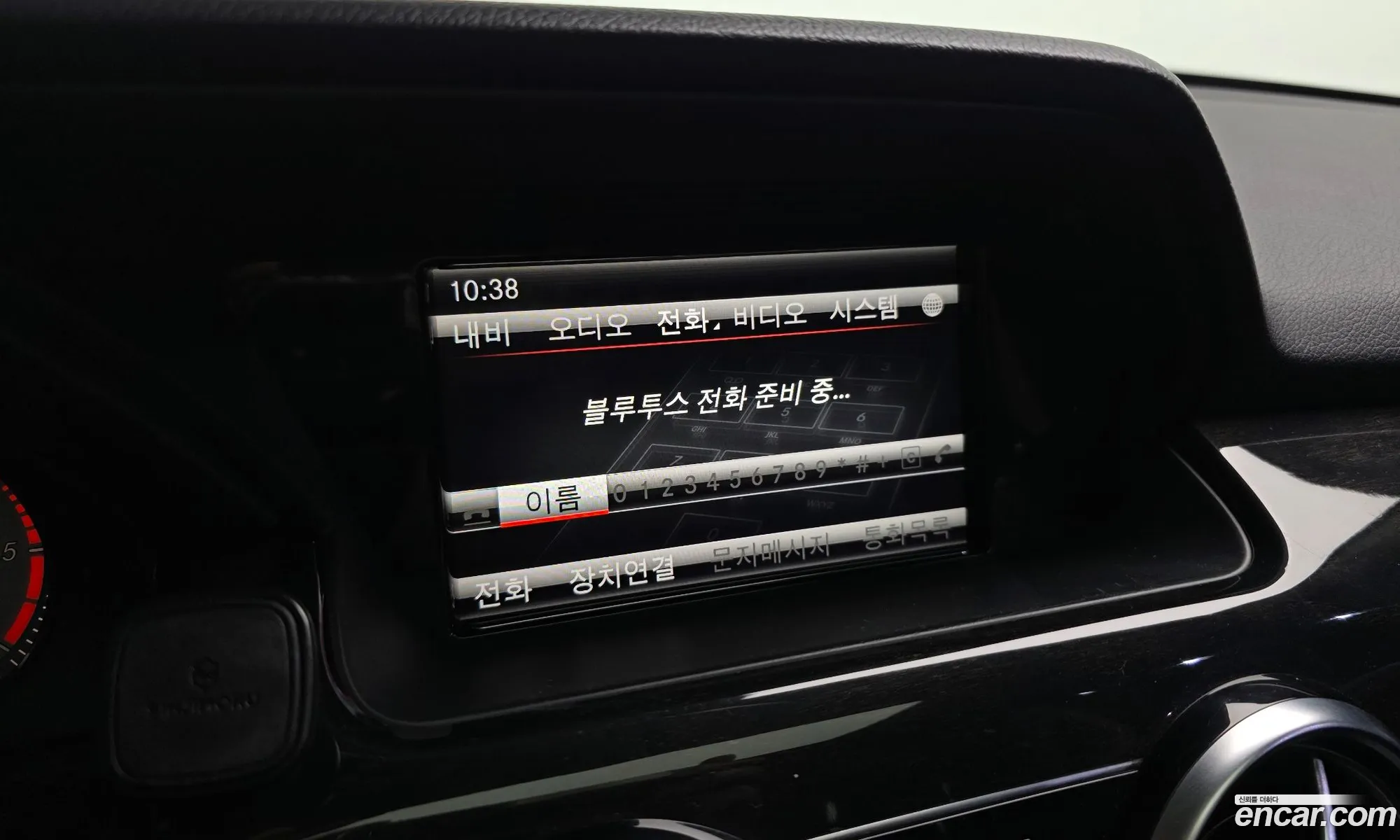 Mercedes-Benz GLK-Class X204 2013 — 2