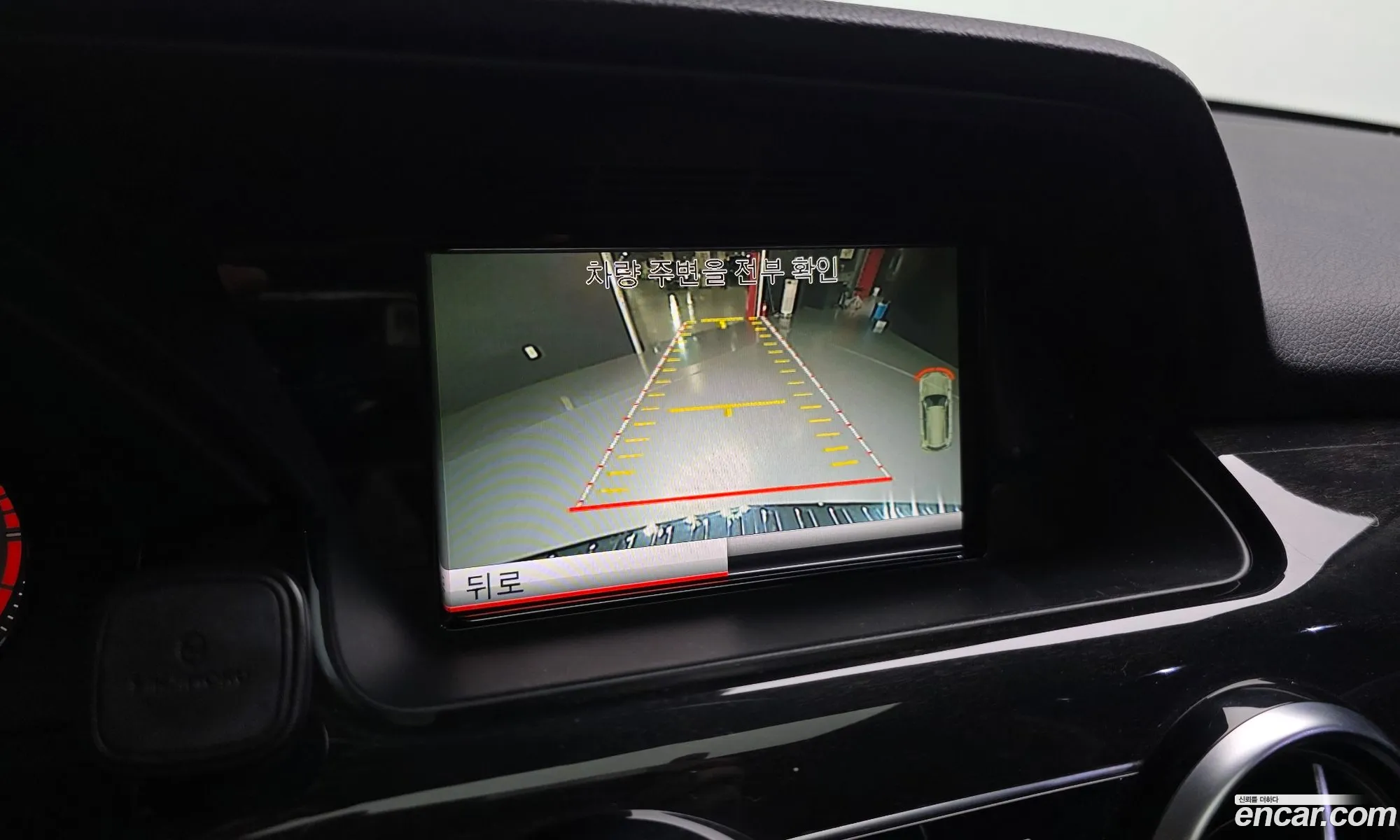Mercedes-Benz GLK-Class X204 2013 — 17