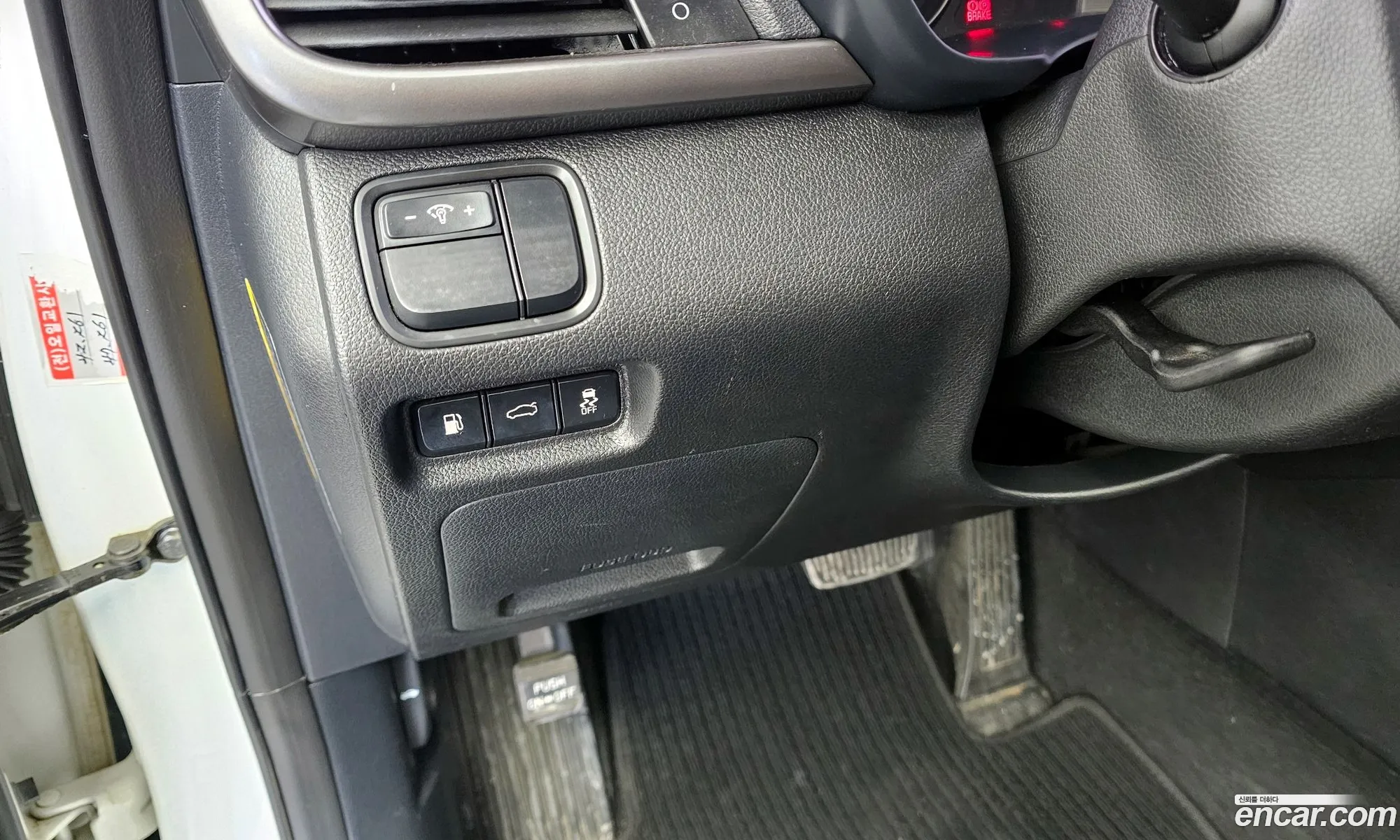Kia K5 Hybrid 2016 — 6