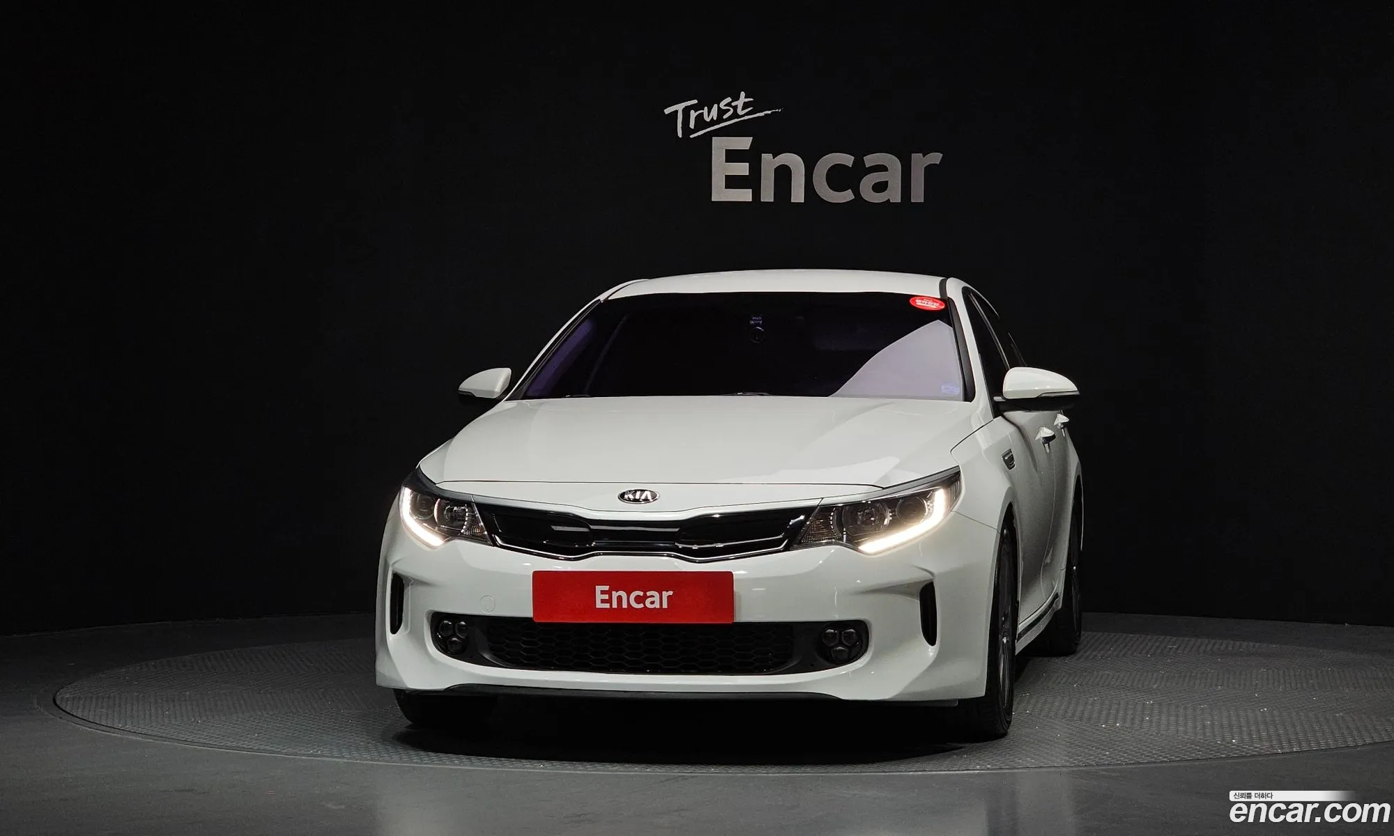 Kia K5 Hybrid 2016 — 8