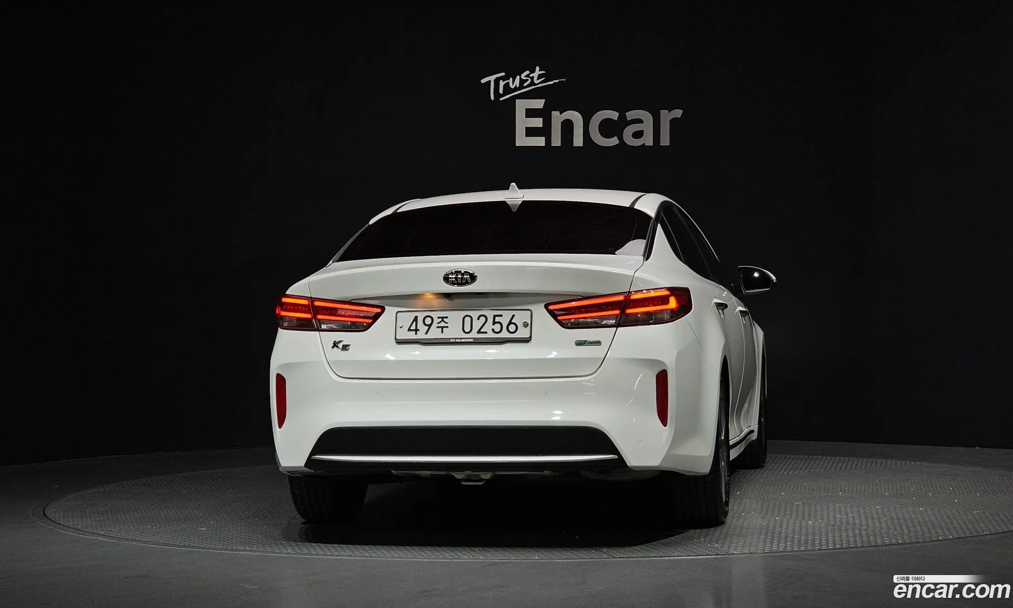 Kia K5 Hybrid 2016 — 4