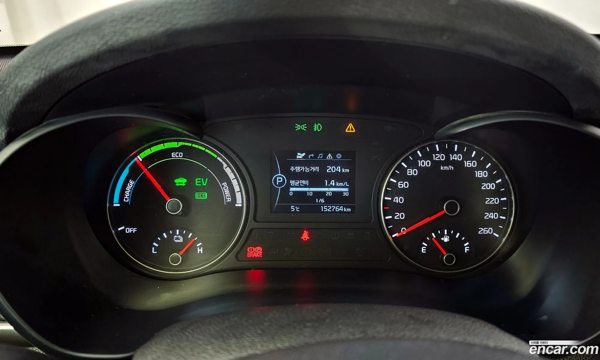 Kia K5 Hybrid 2016 — 7