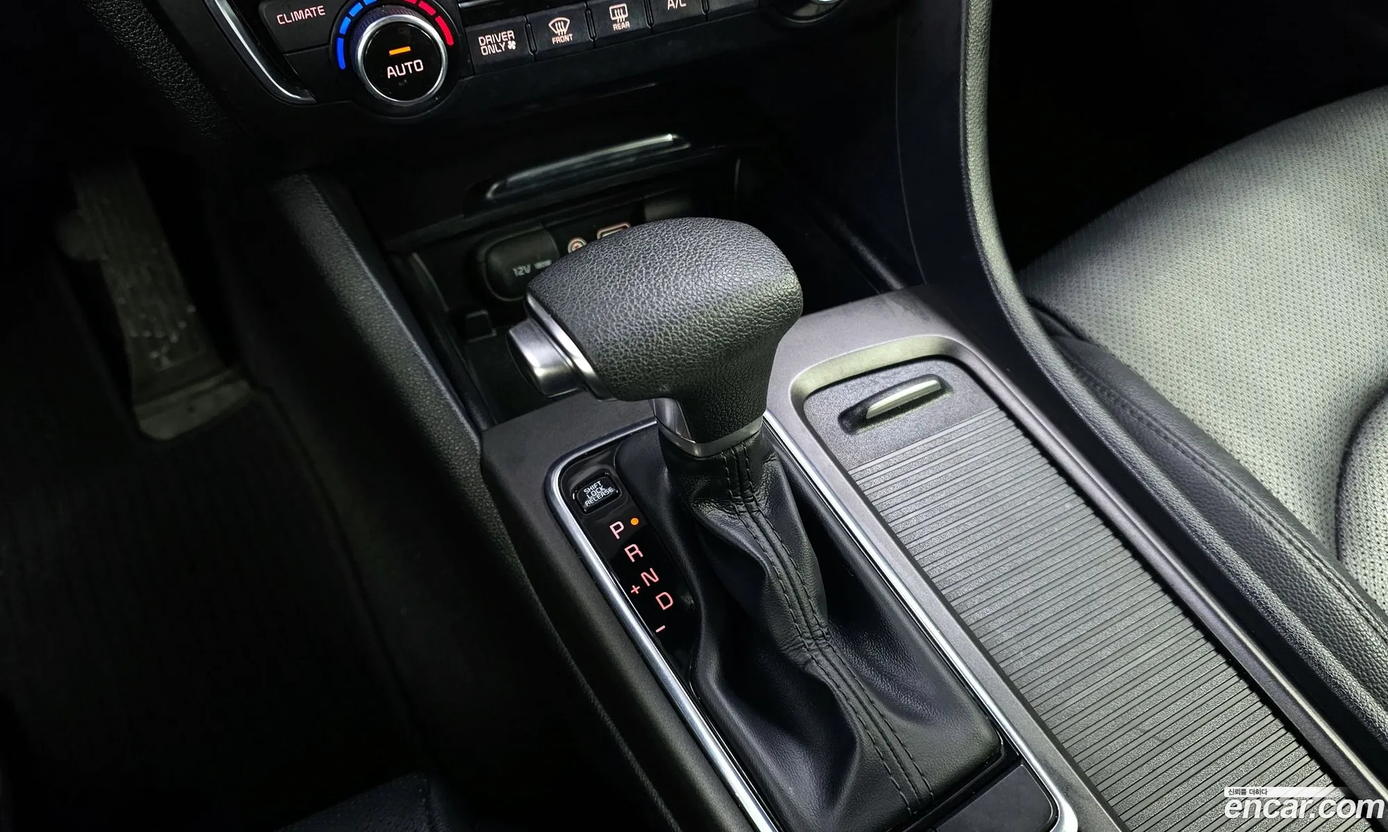 Kia K5 Hybrid 2016 — 12