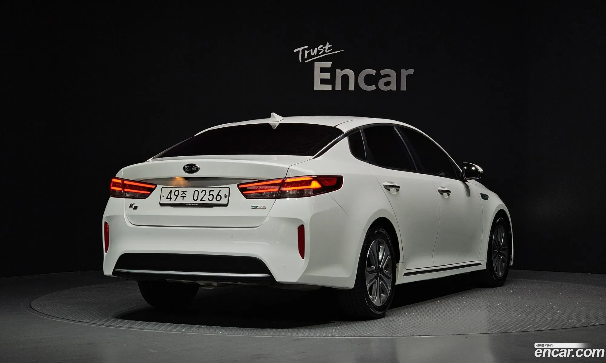 Kia K5 Hybrid 2016 — 15