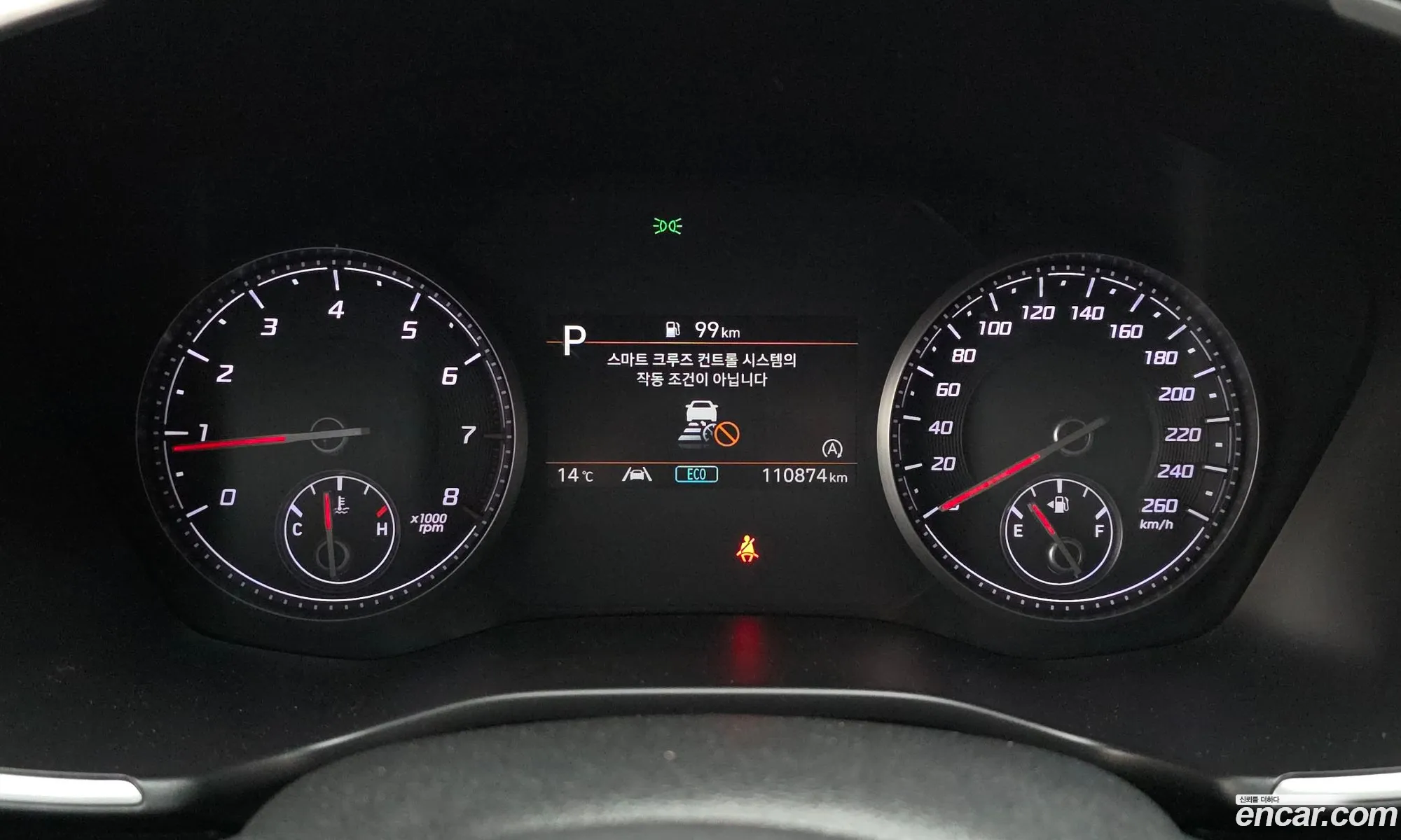 Hyundai Santa Fe 2022 — 5