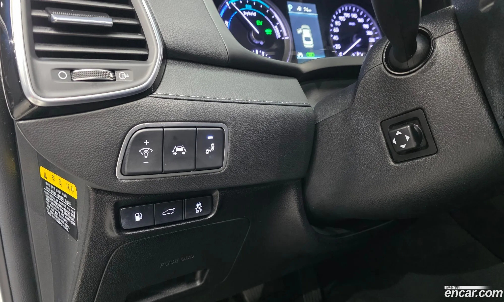 Hyundai Grandeur IG Hybrid 2017 — 19