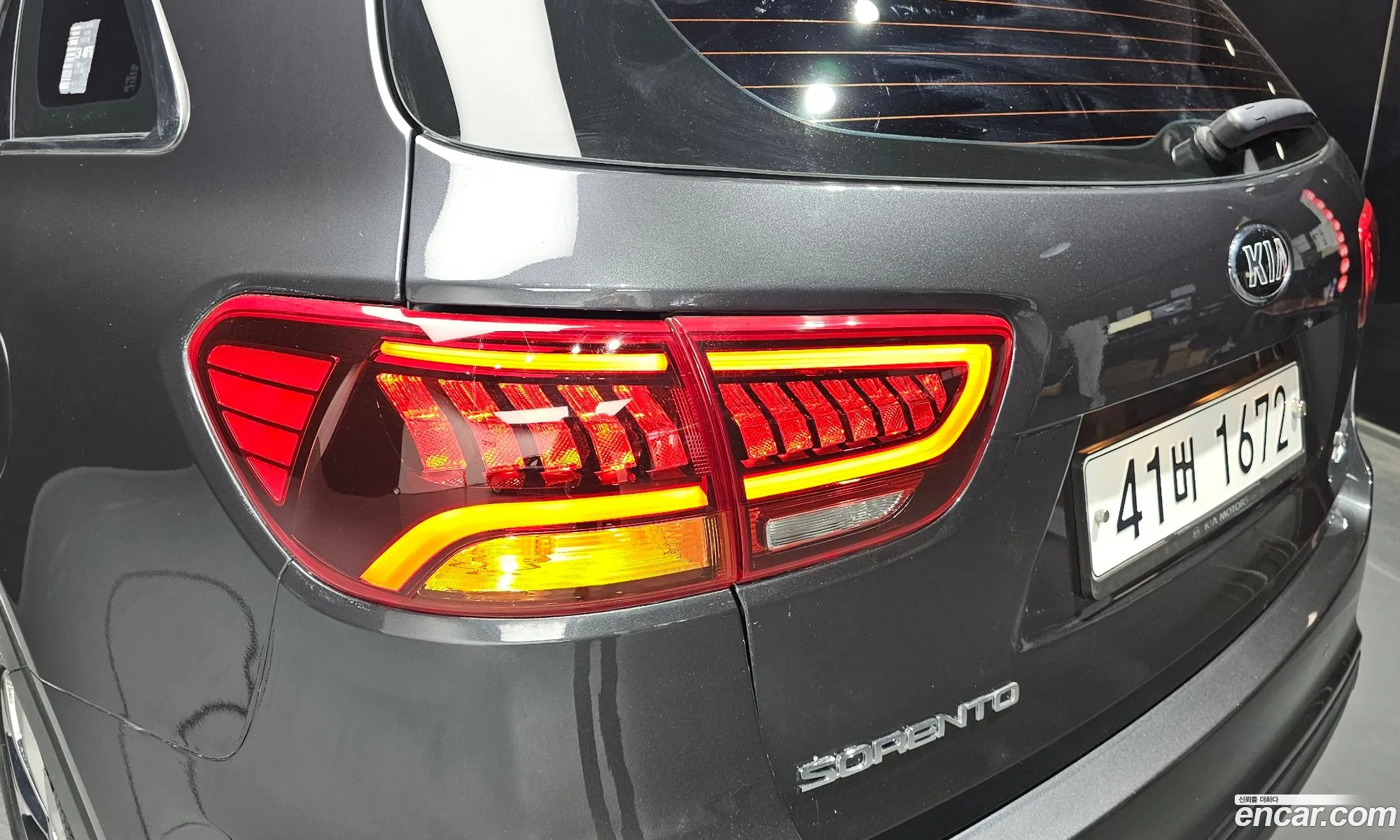 Kia Sorento 2017 — 4